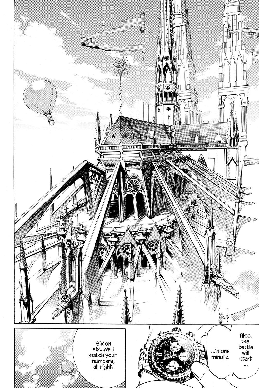 Read Air Gear Manga Online