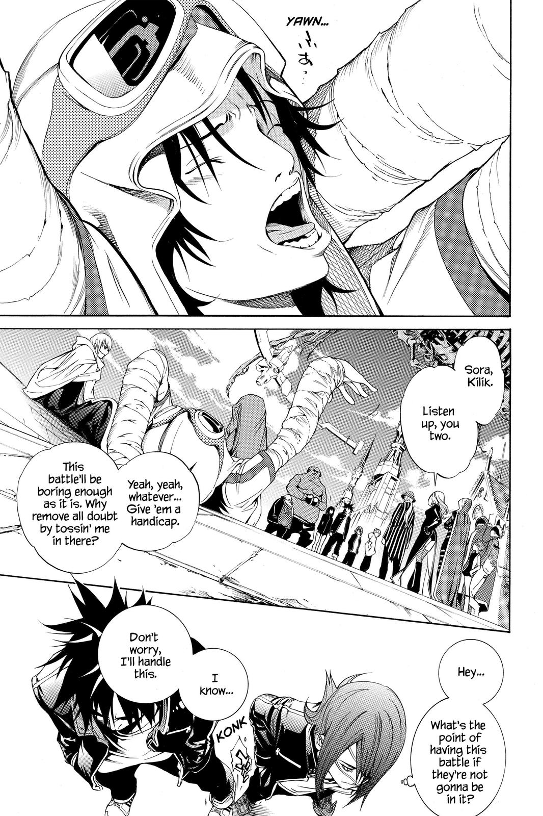 Read Air Gear Manga Online