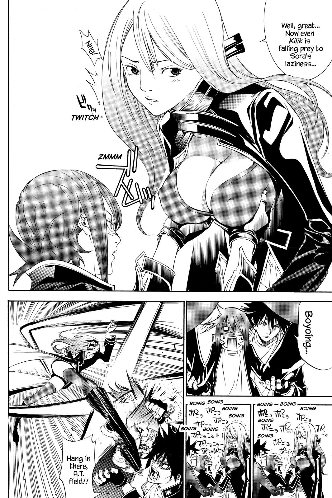 Read Air Gear Manga Online