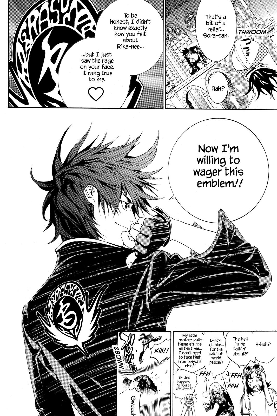 Read Air Gear Manga Online