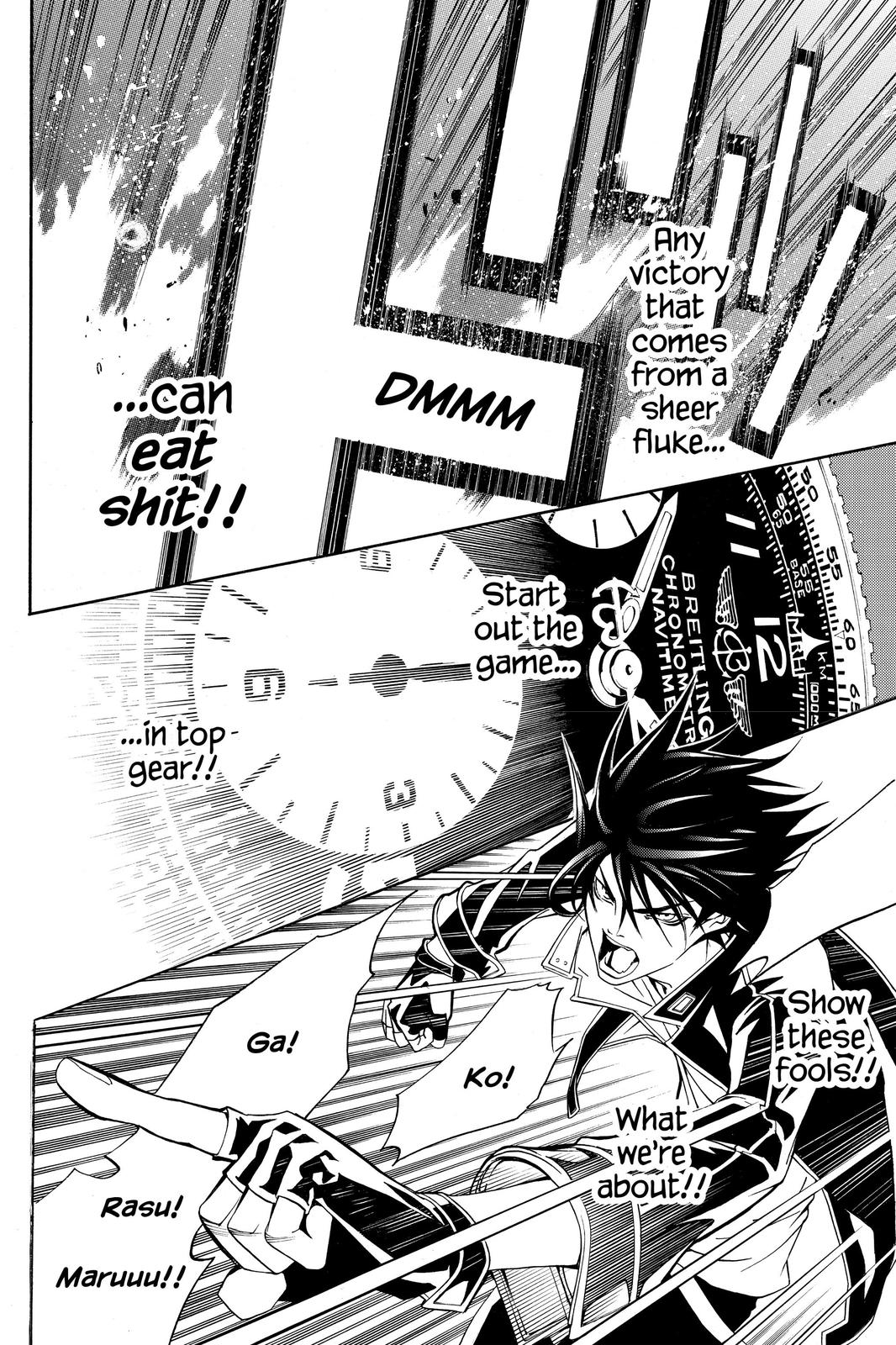 Read Air Gear Manga Online