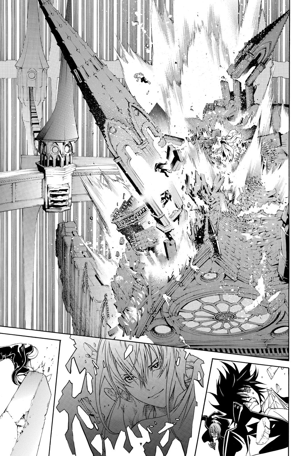 Read Air Gear Manga Online