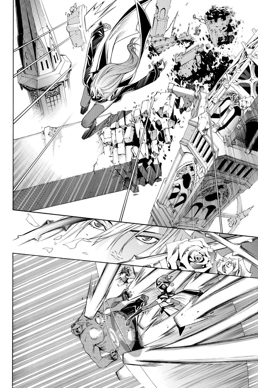 Read Air Gear Manga Online