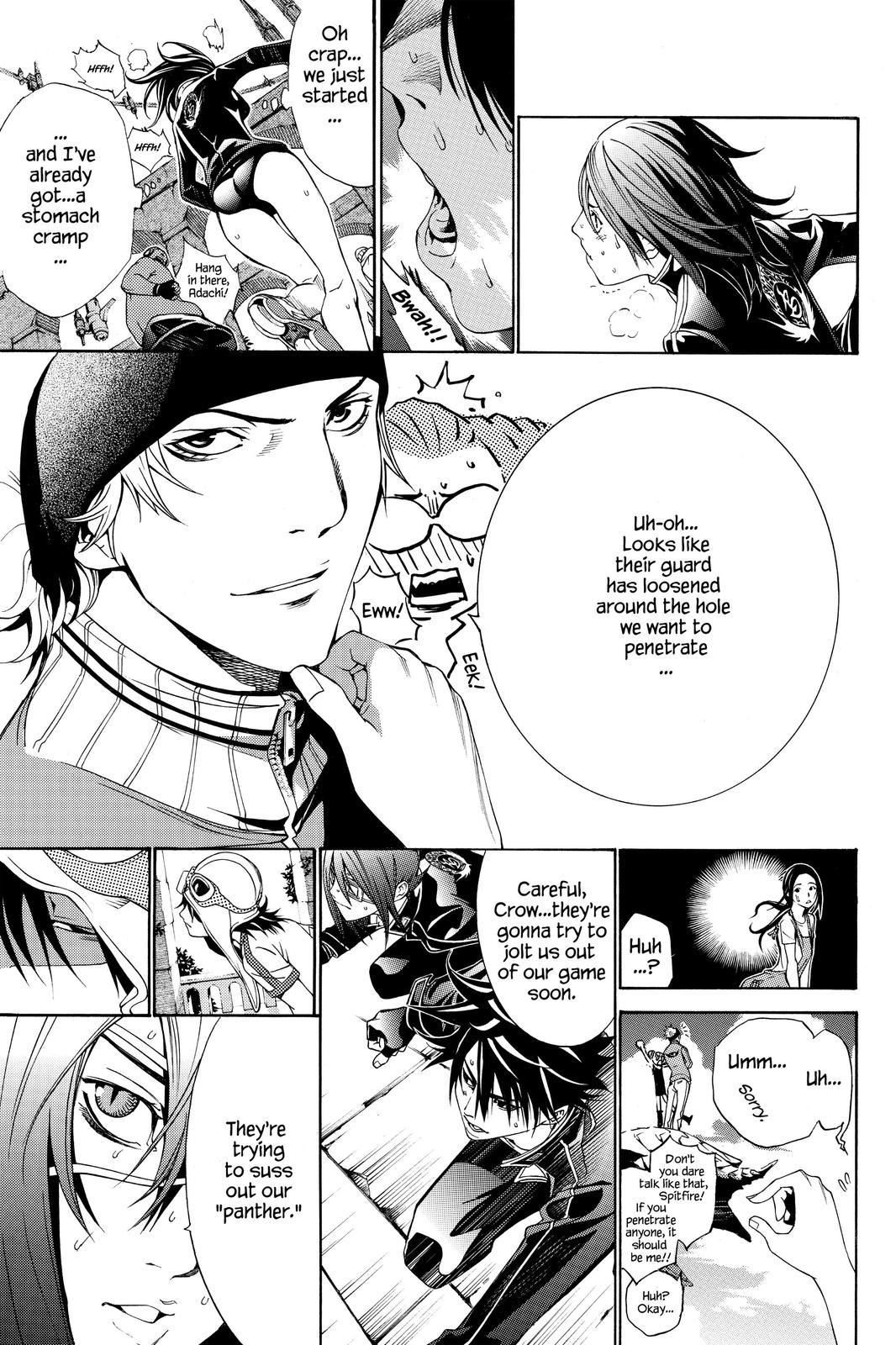 Read Air Gear Manga Online