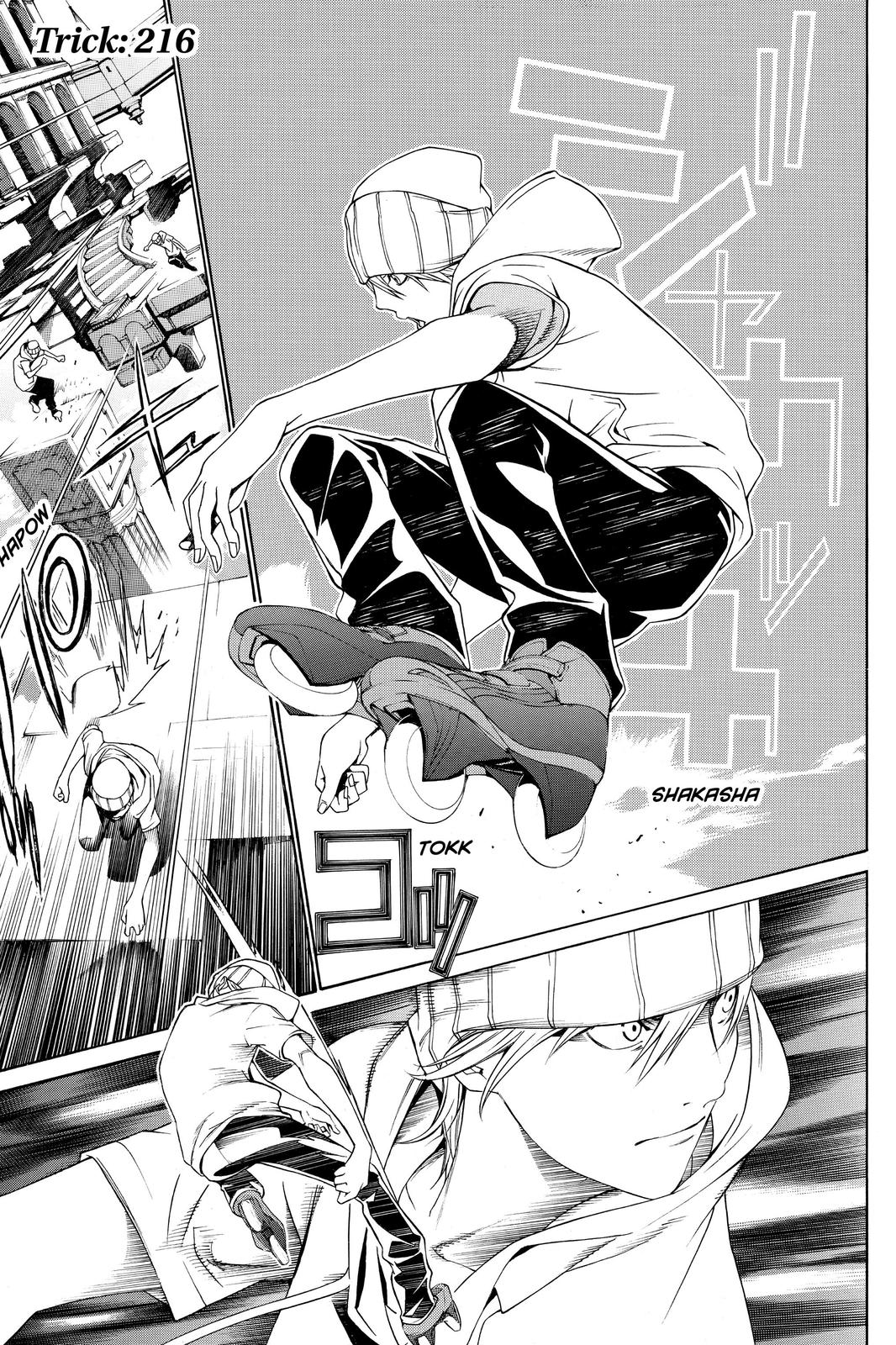 Read Air Gear Manga Online