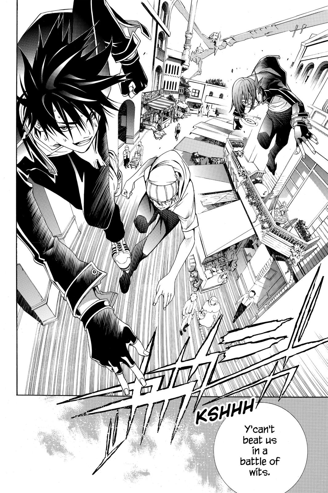 Read Air Gear Manga Online