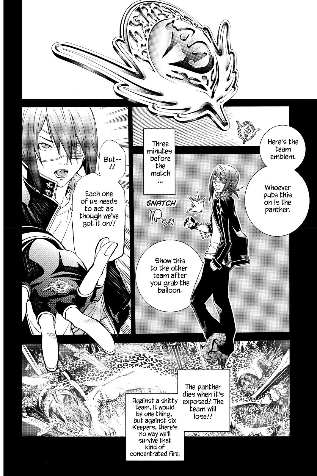 Read Air Gear Manga Online
