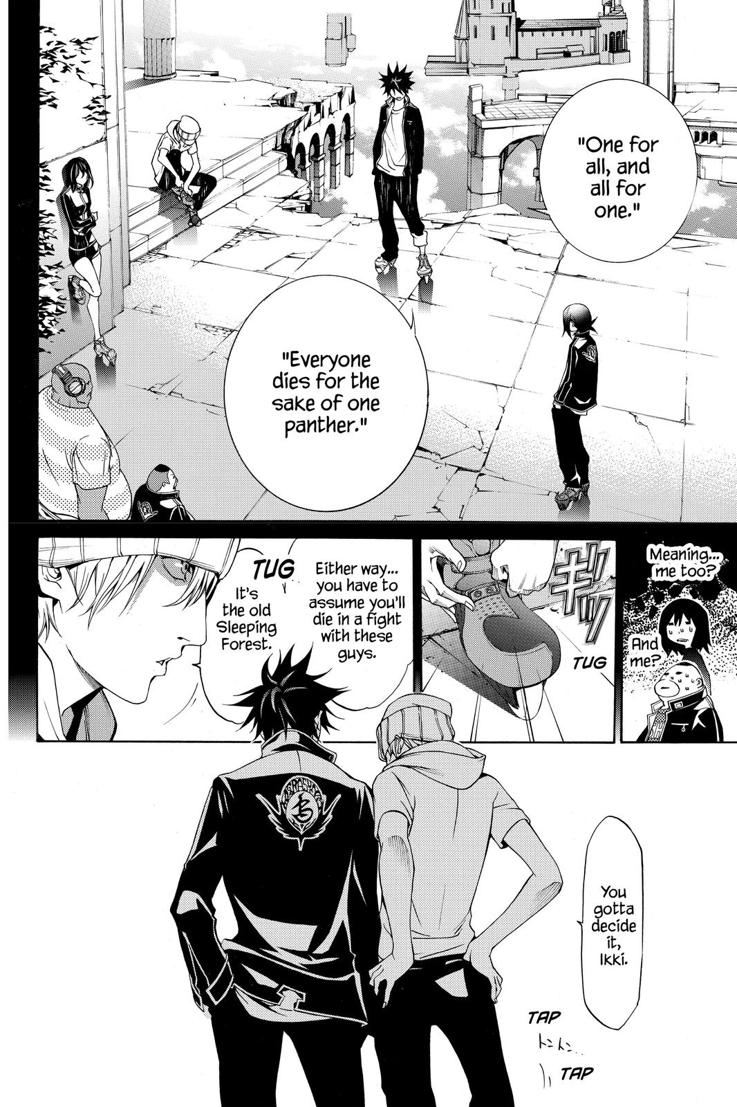 Read Air Gear Manga Online