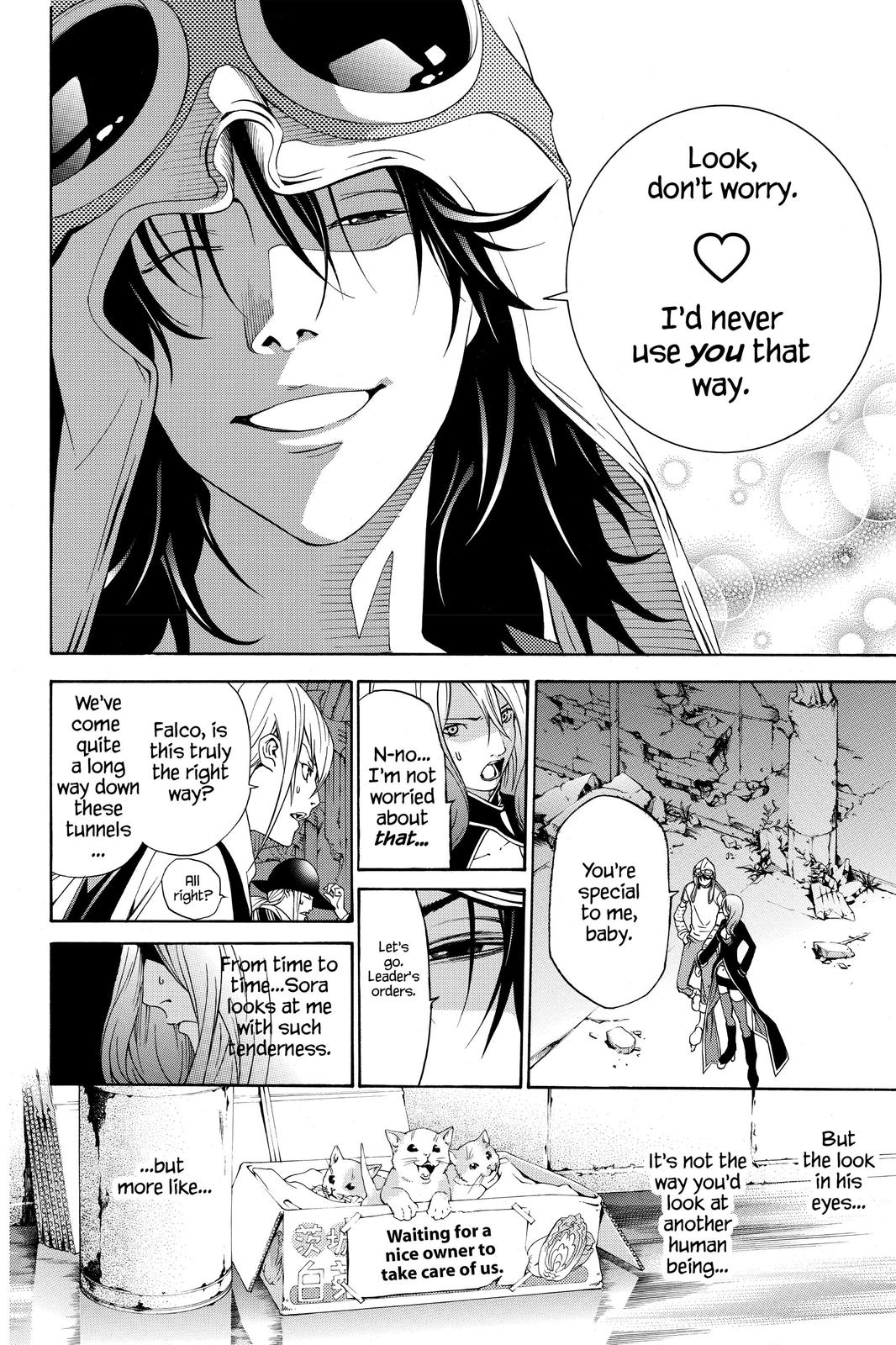 Read Air Gear Manga Online