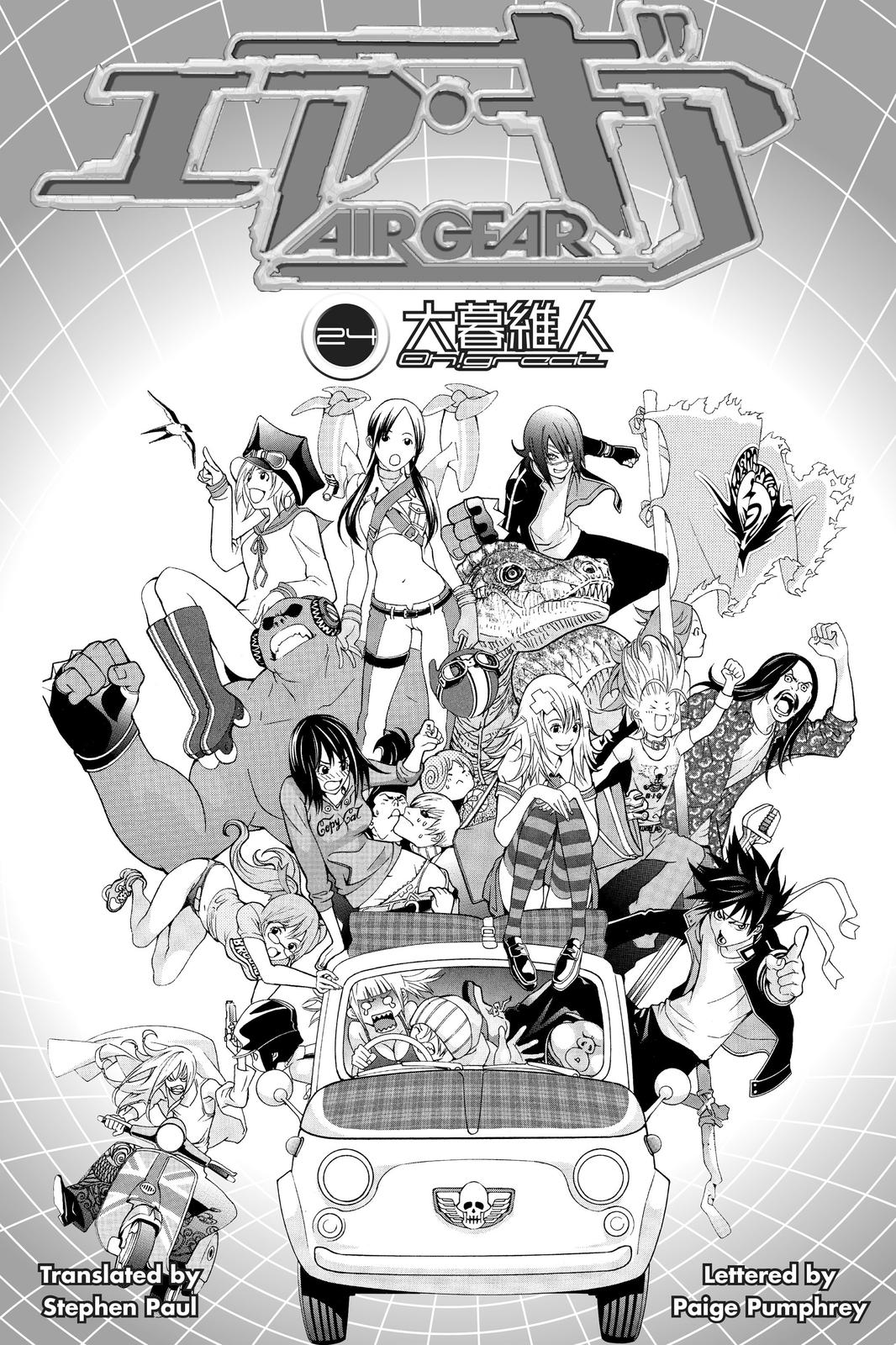 Read Air Gear Manga Online