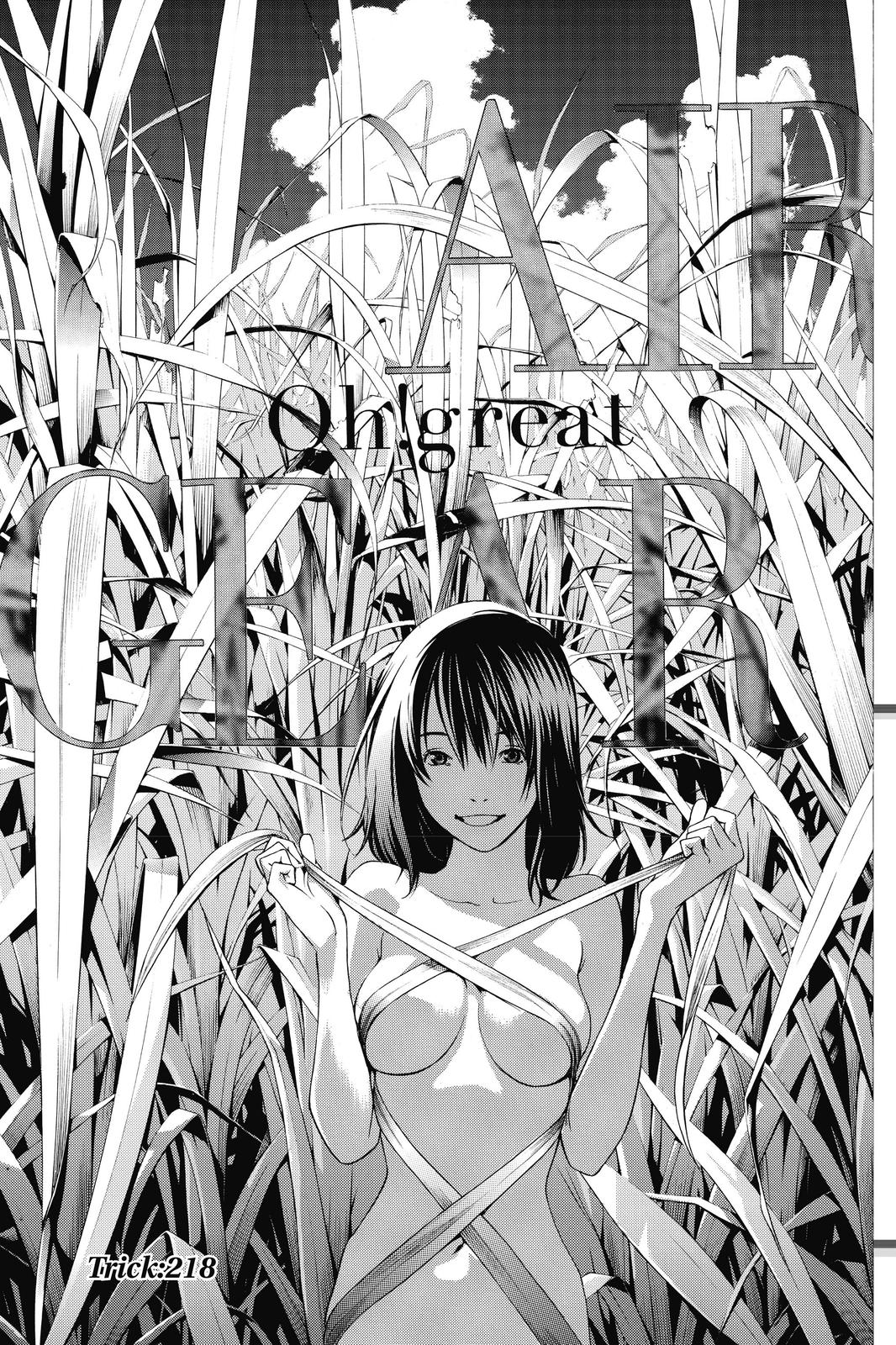 Read Air Gear Manga Online