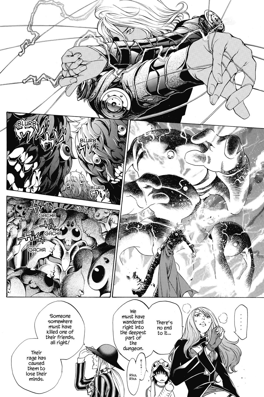 Read Air Gear Manga Online