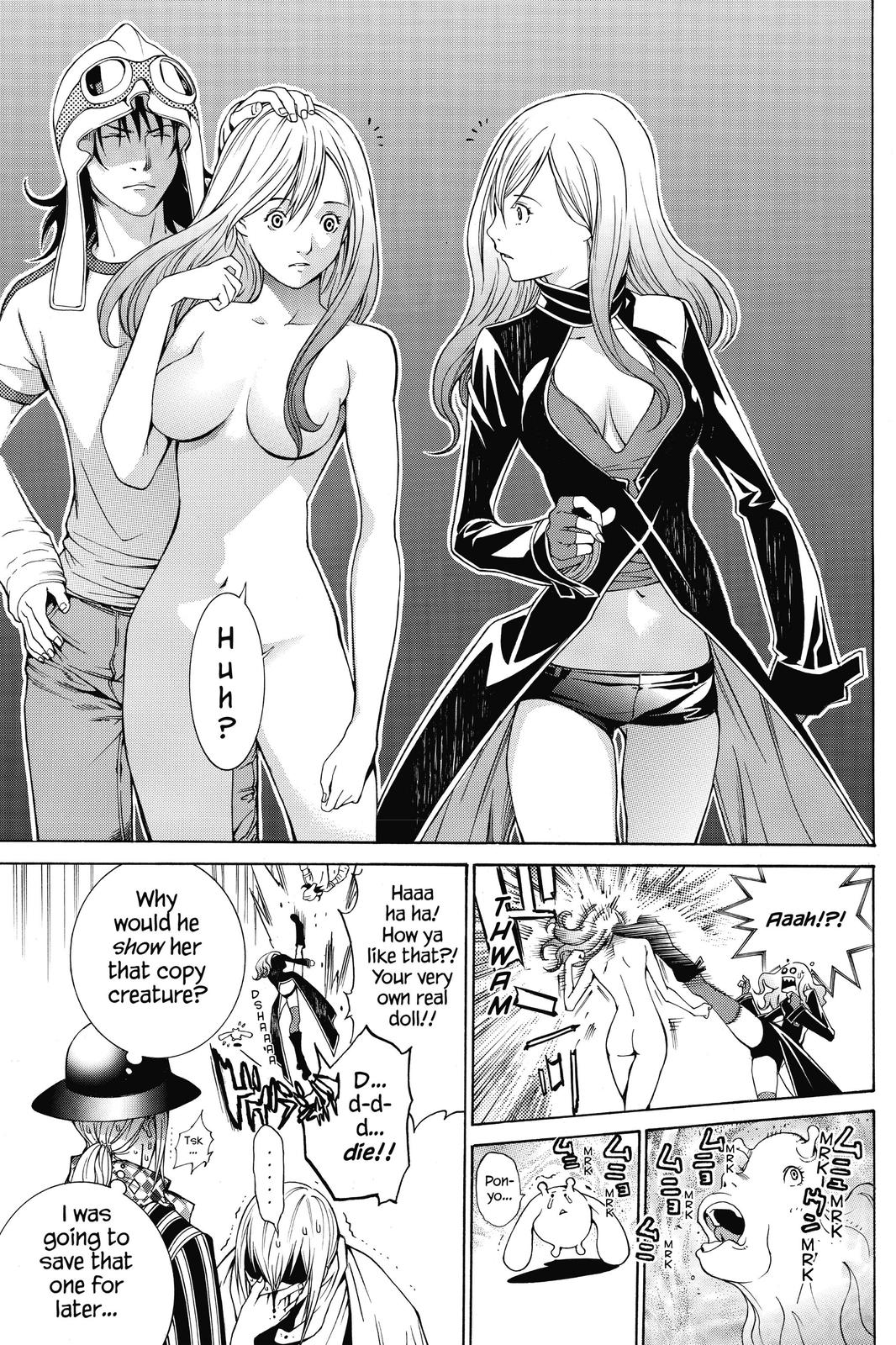 Read Air Gear Manga Online
