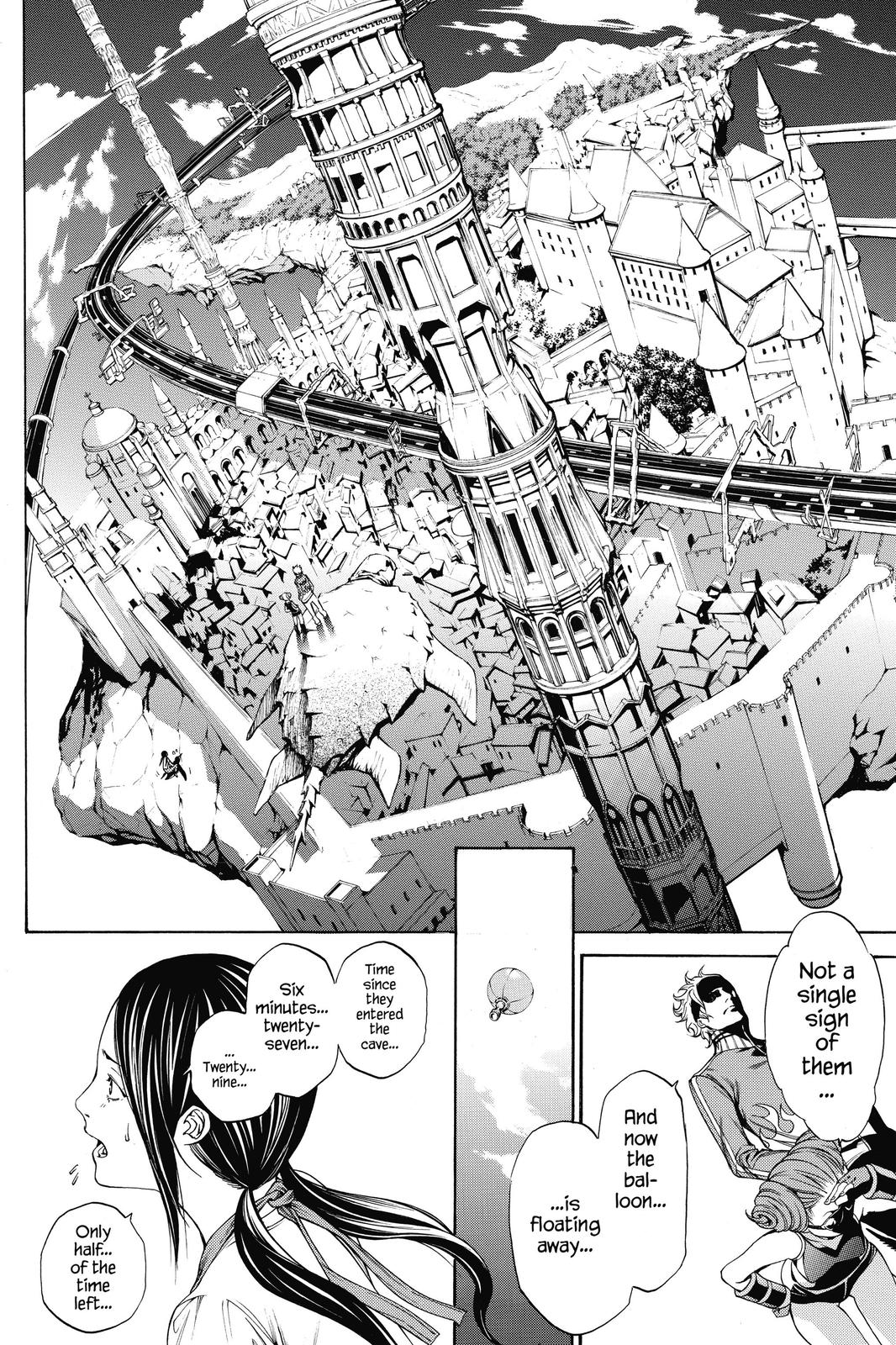 Read Air Gear Manga Online