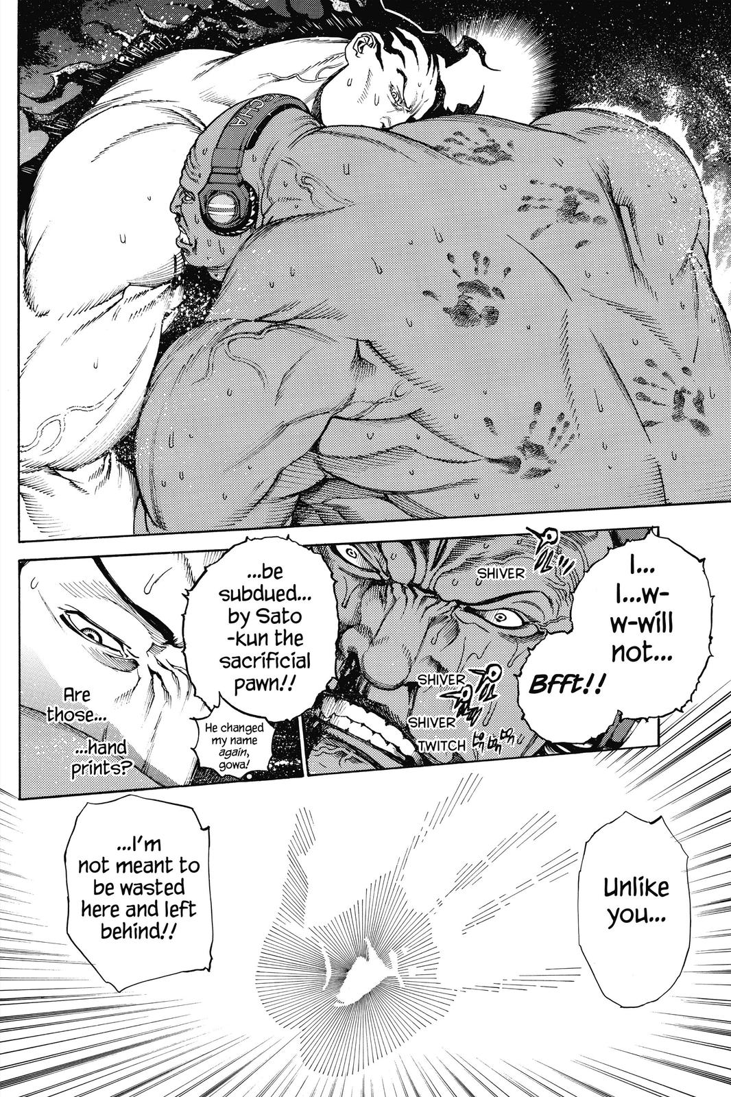 Read Air Gear Manga Online