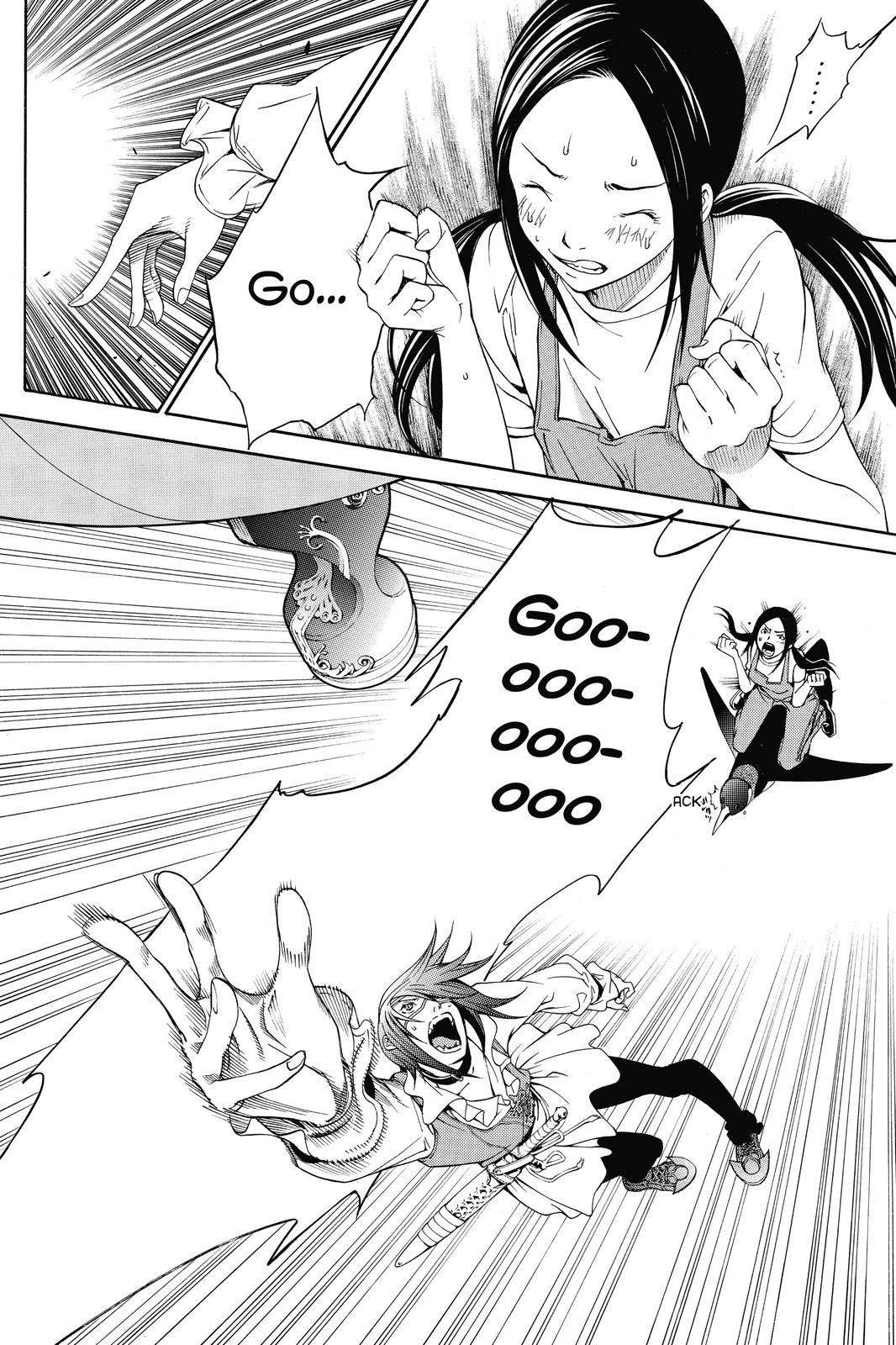 Read Air Gear Manga Online
