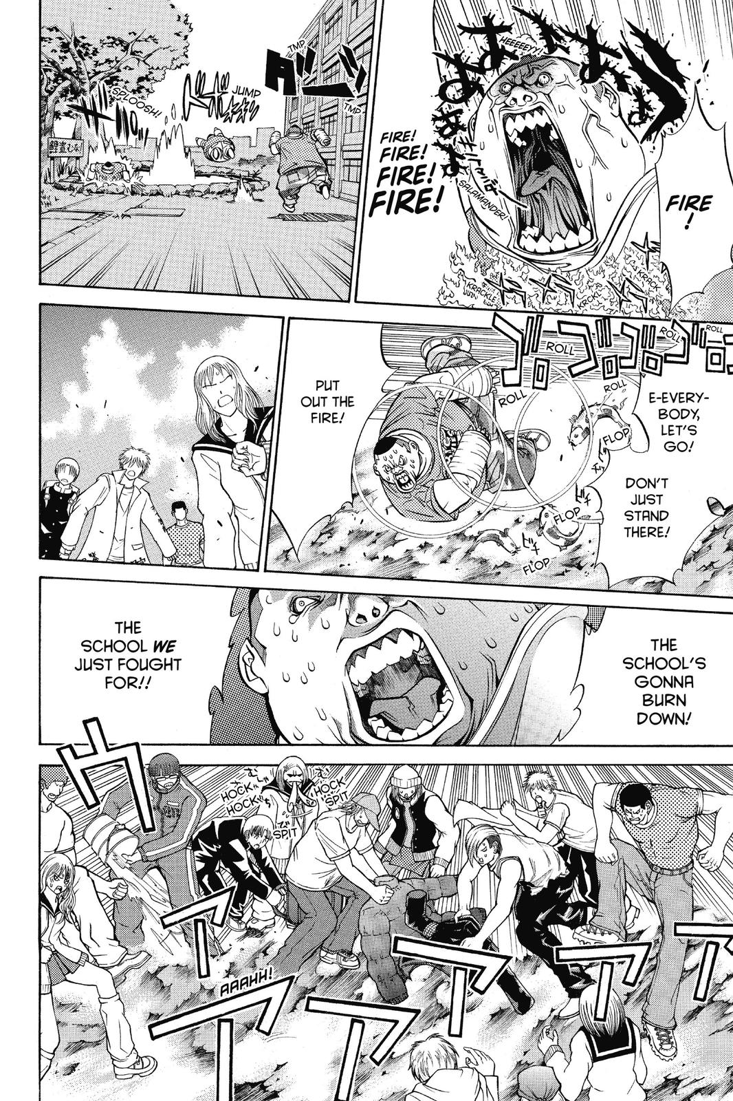 Read Air Gear Manga Online