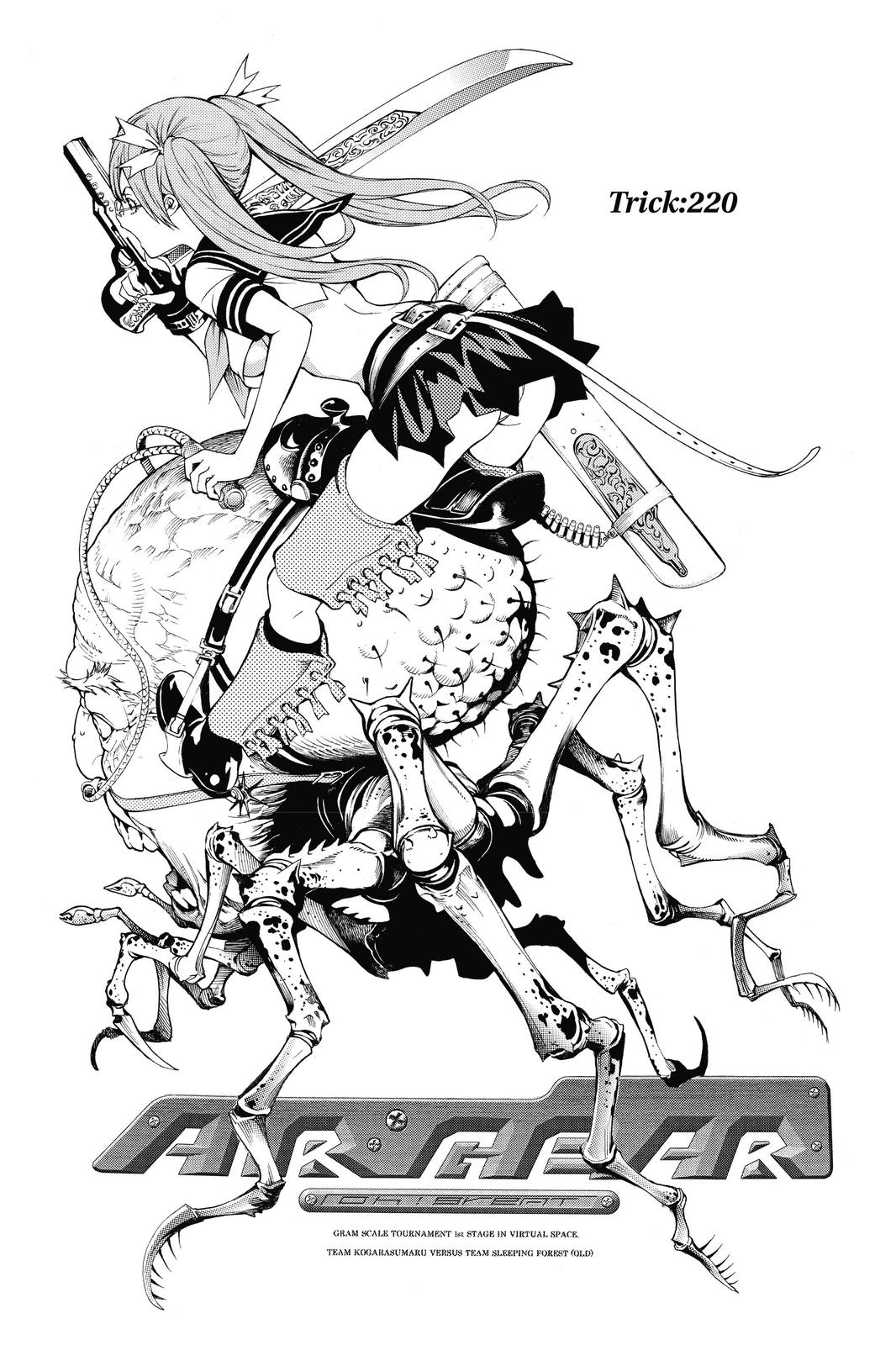 Read Air Gear Manga Online