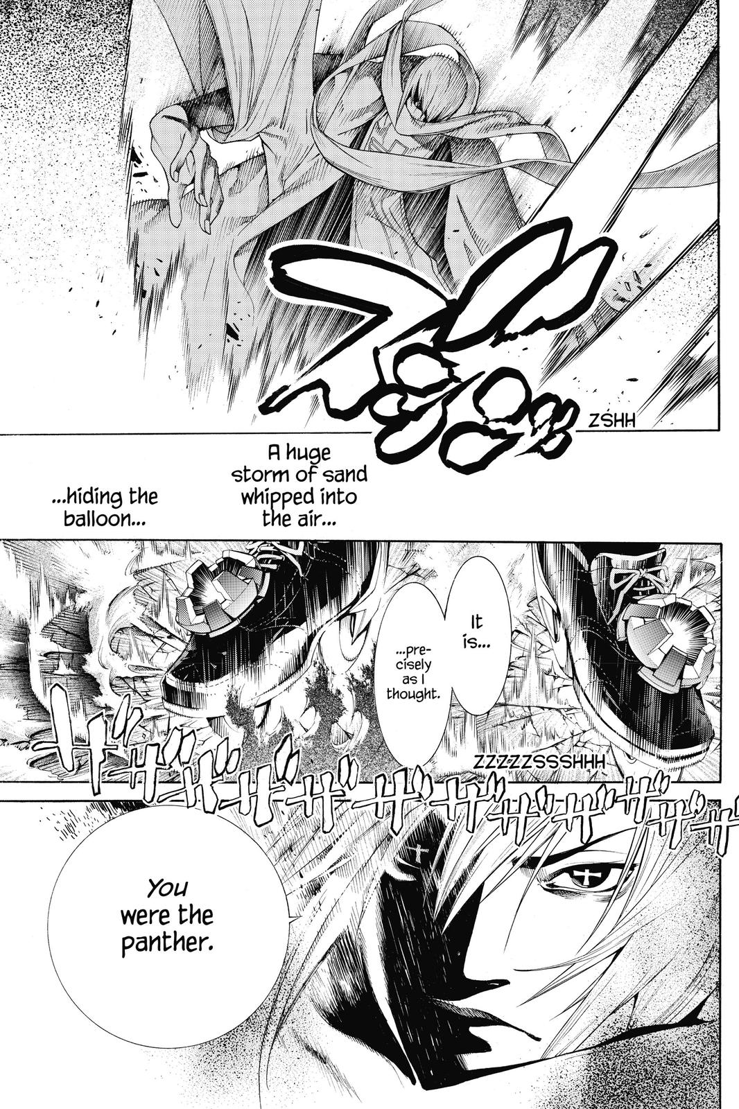 Read Air Gear Manga Online