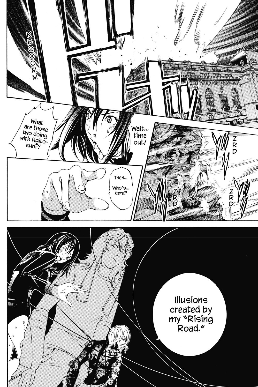 Read Air Gear Manga Online