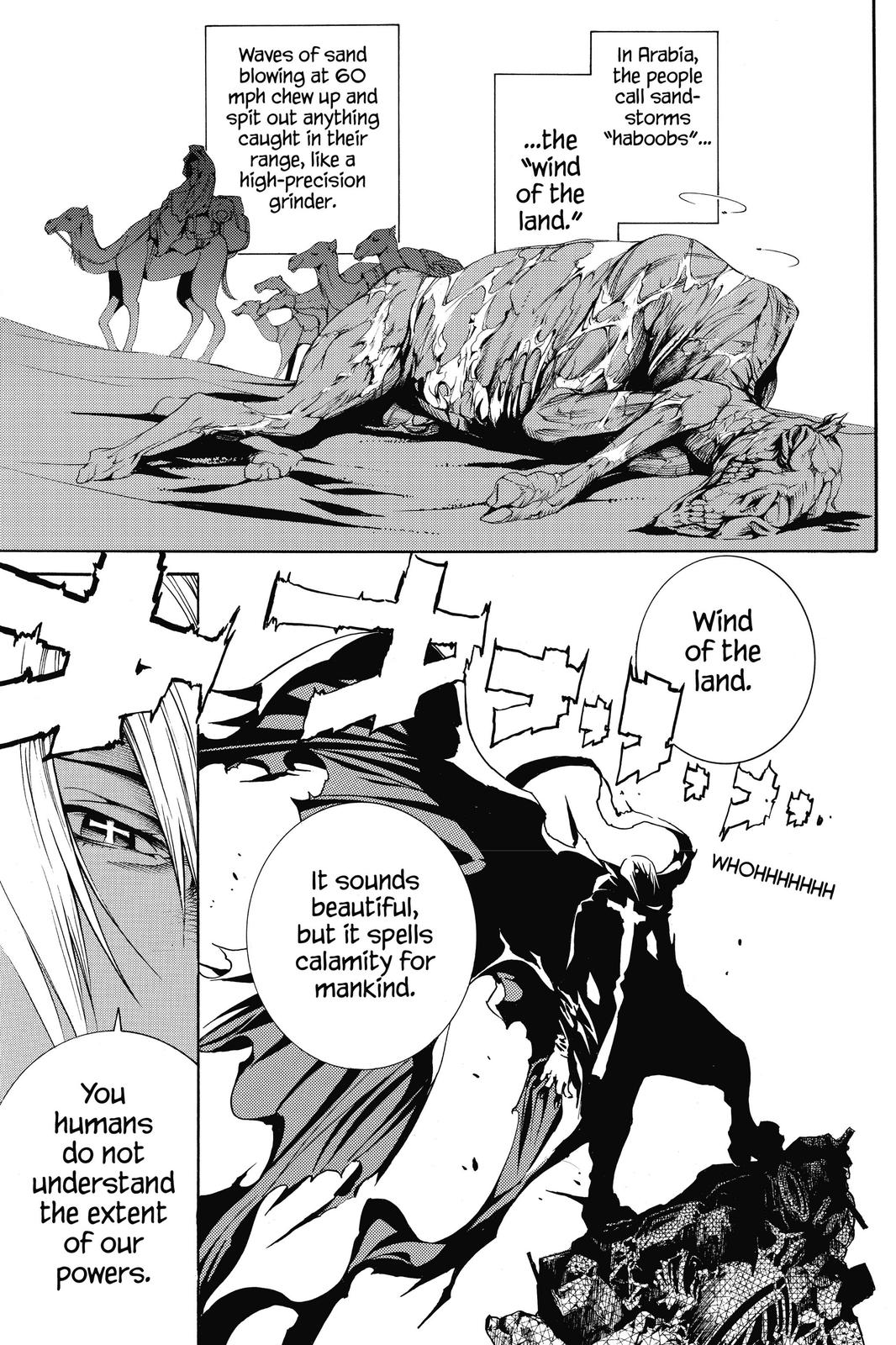 Read Air Gear Manga Online