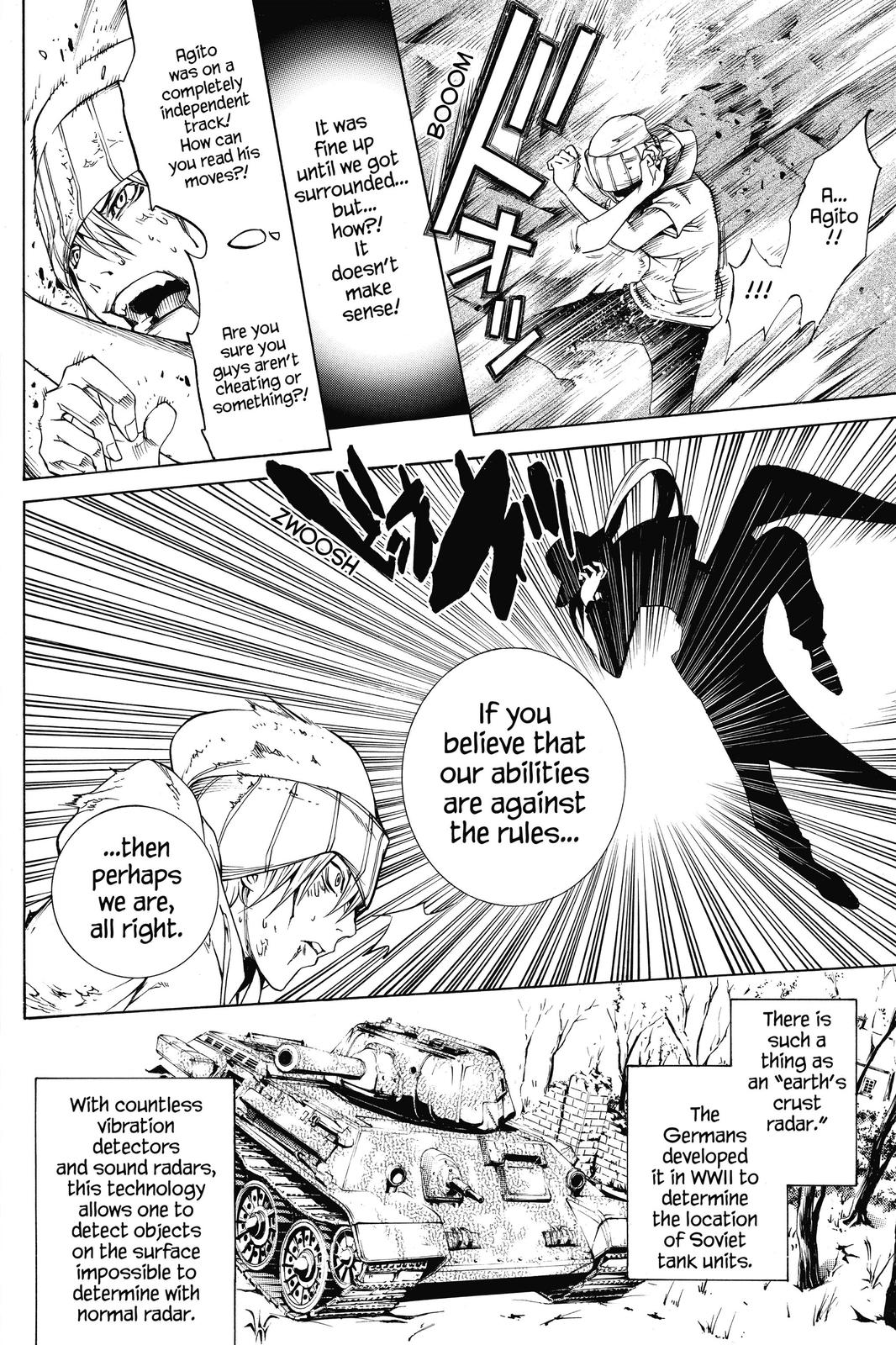 Read Air Gear Manga Online