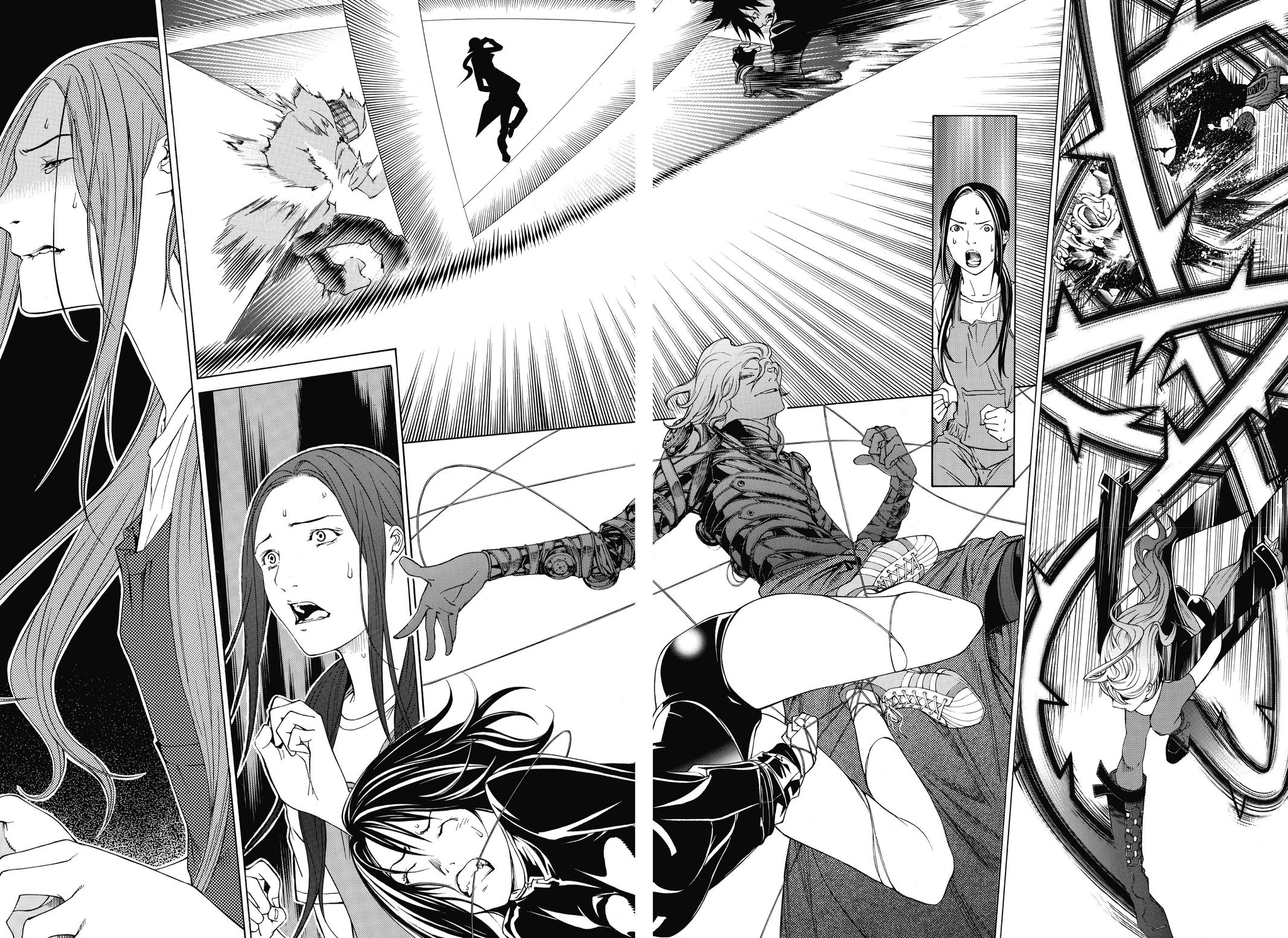 Read Air Gear Manga Online