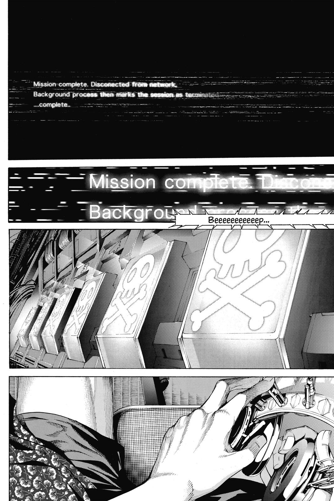 Read Air Gear Manga Online