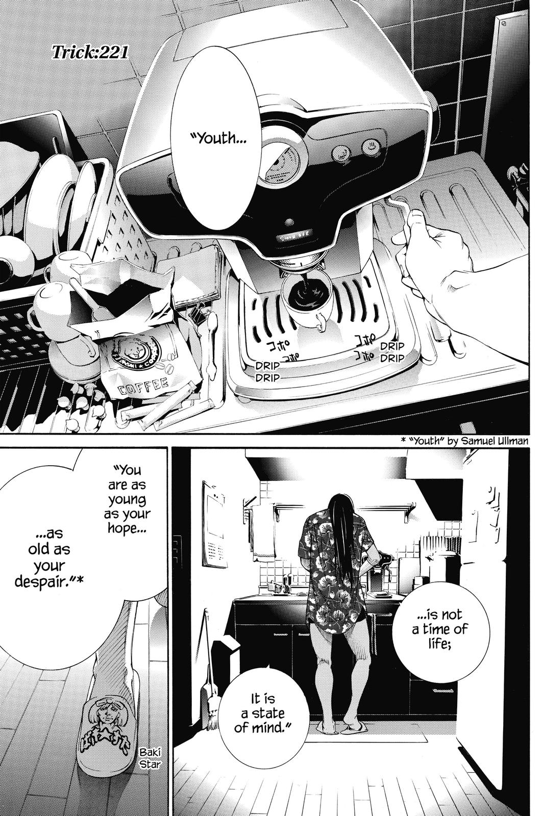 Read Air Gear Manga Online