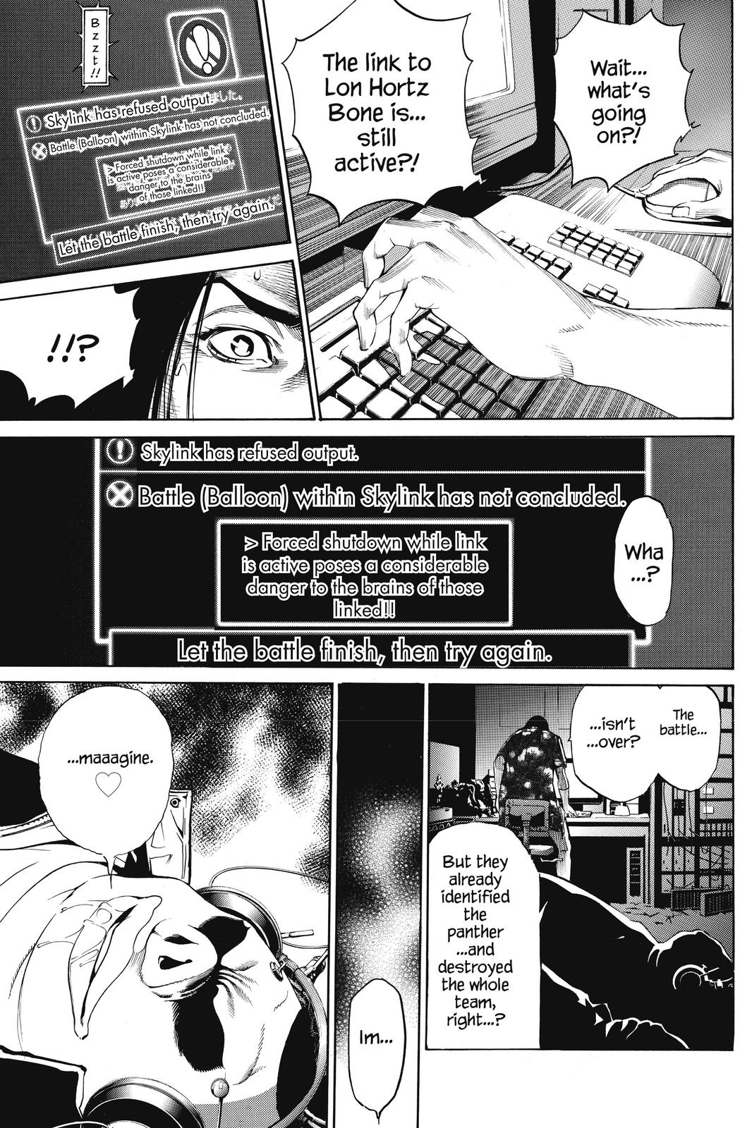 Read Air Gear Manga Online
