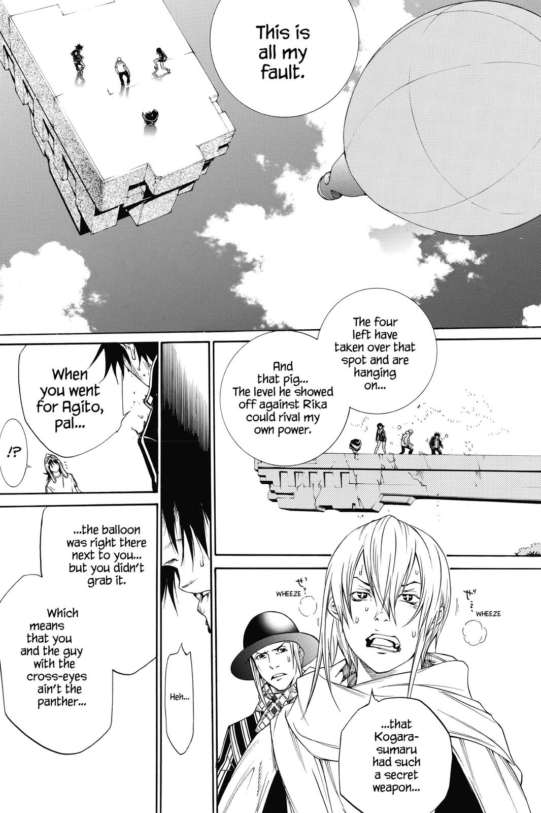 Read Air Gear Manga Online
