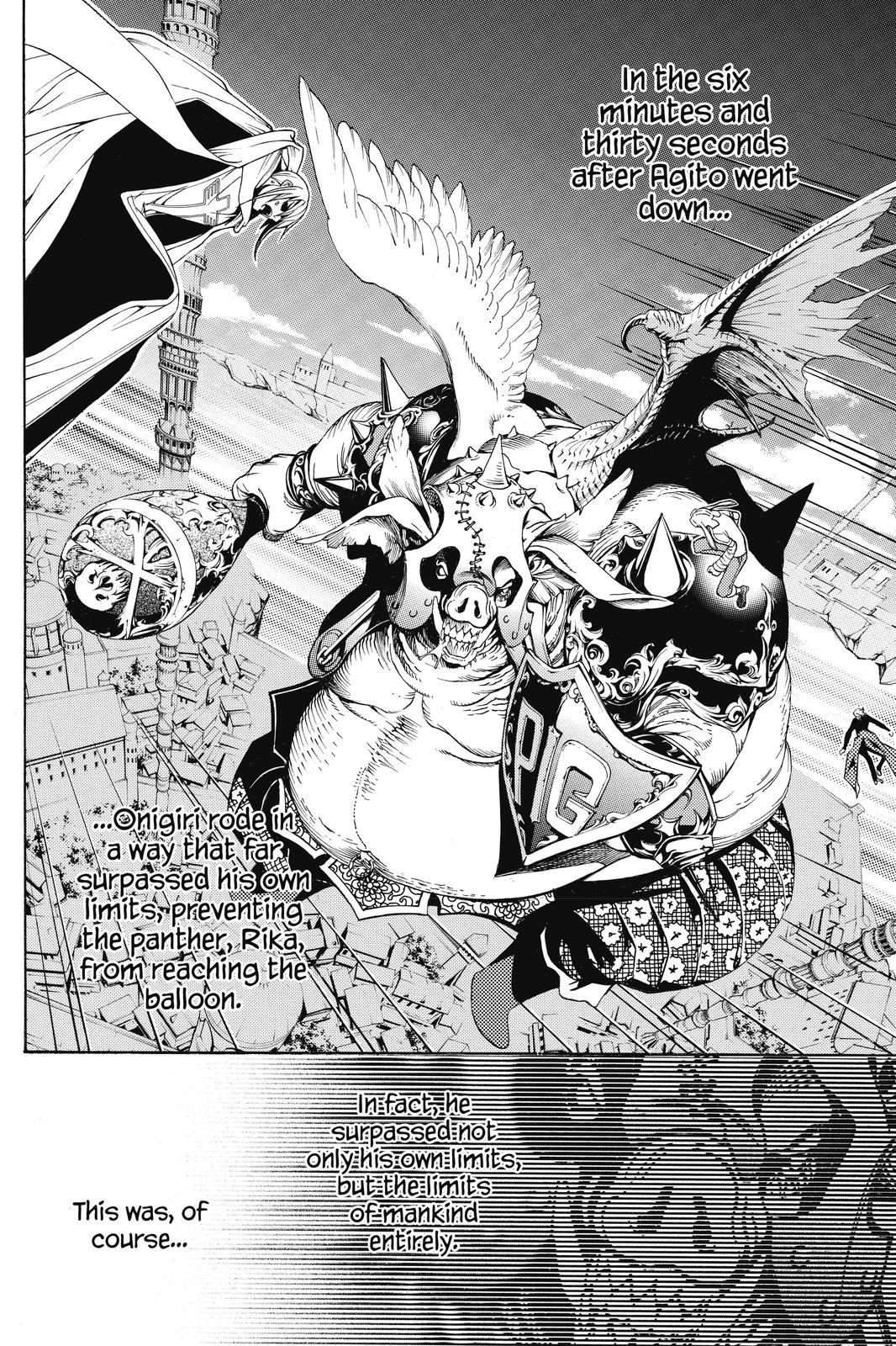 Read Air Gear Manga Online