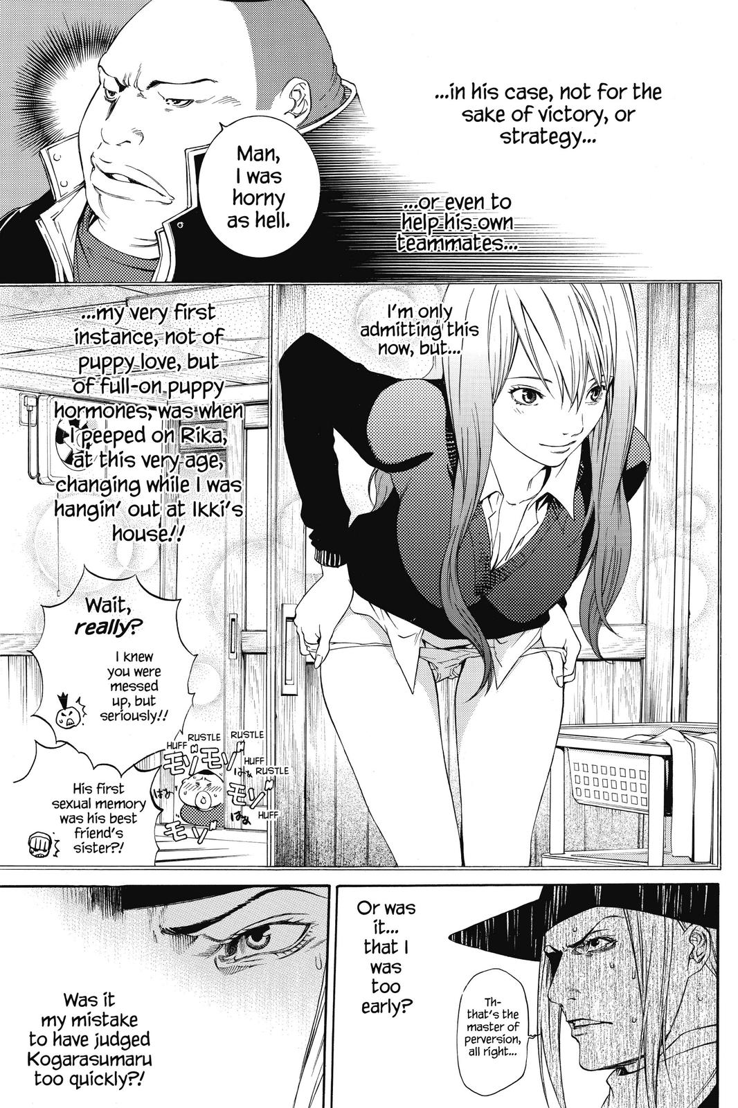 Read Air Gear Manga Online