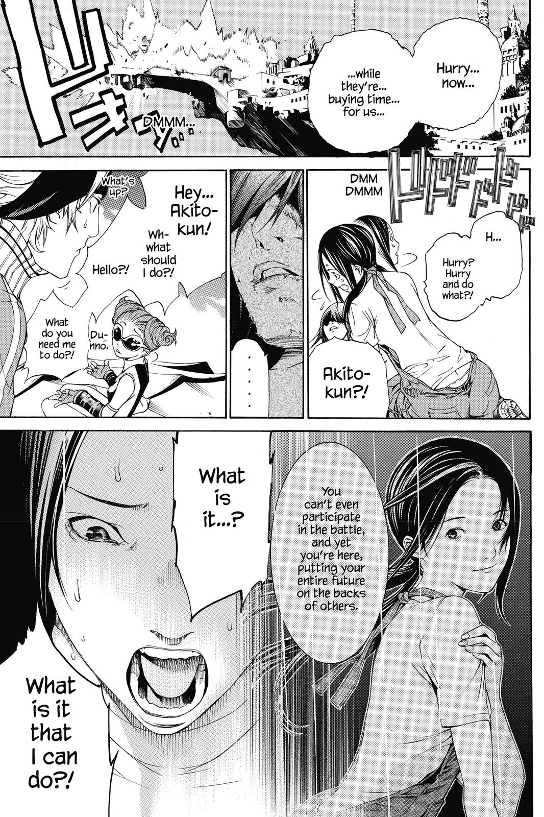 Read Air Gear Manga Online
