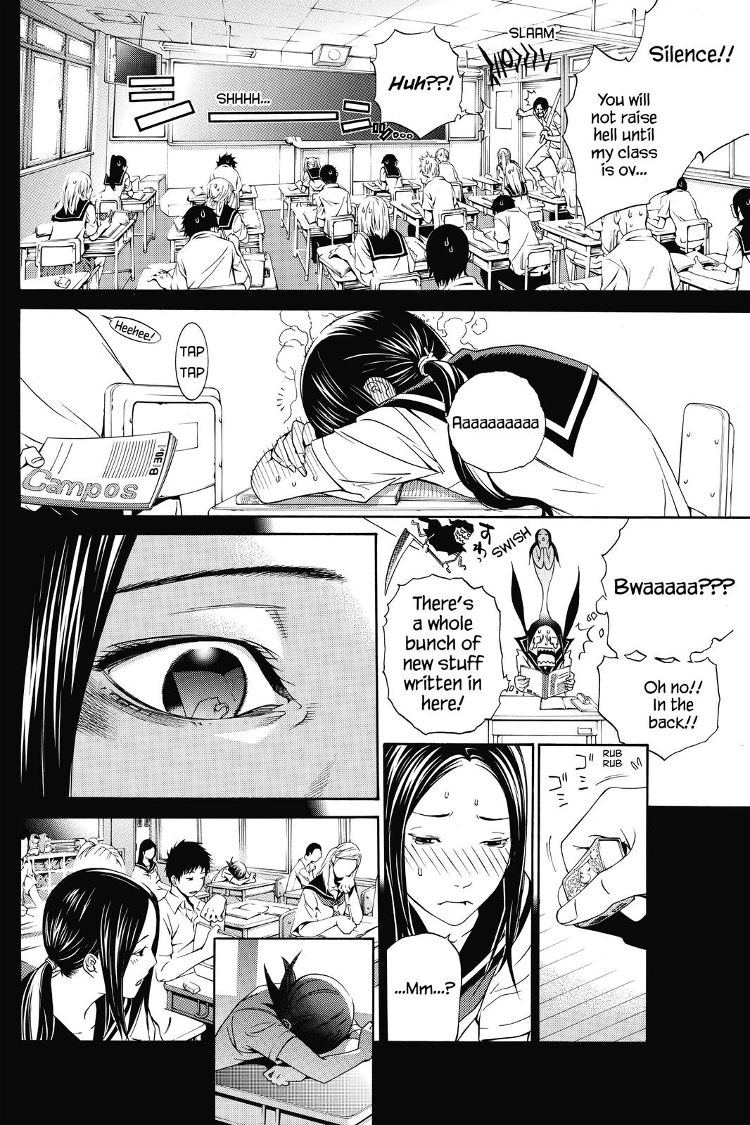 Read Air Gear Manga Online