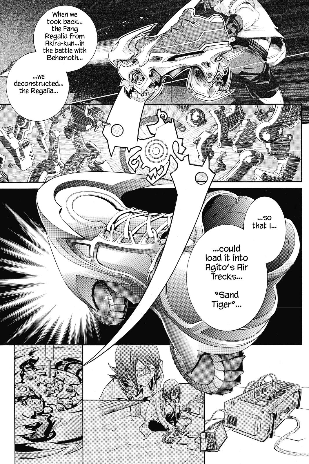 Read Air Gear Manga Online