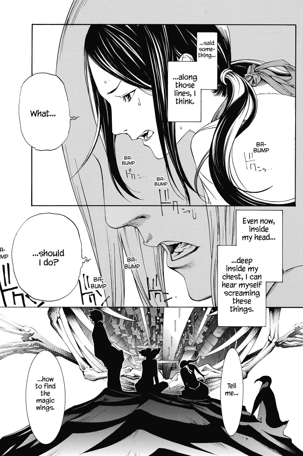 Read Air Gear Manga Online