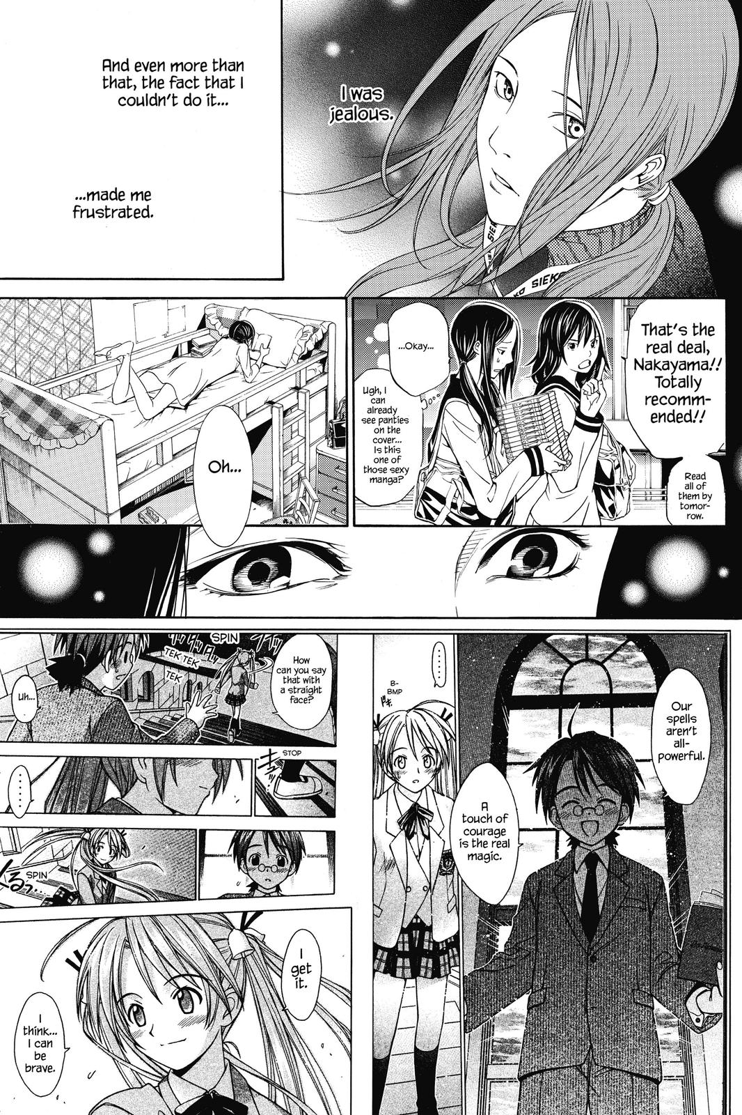Read Air Gear Manga Online