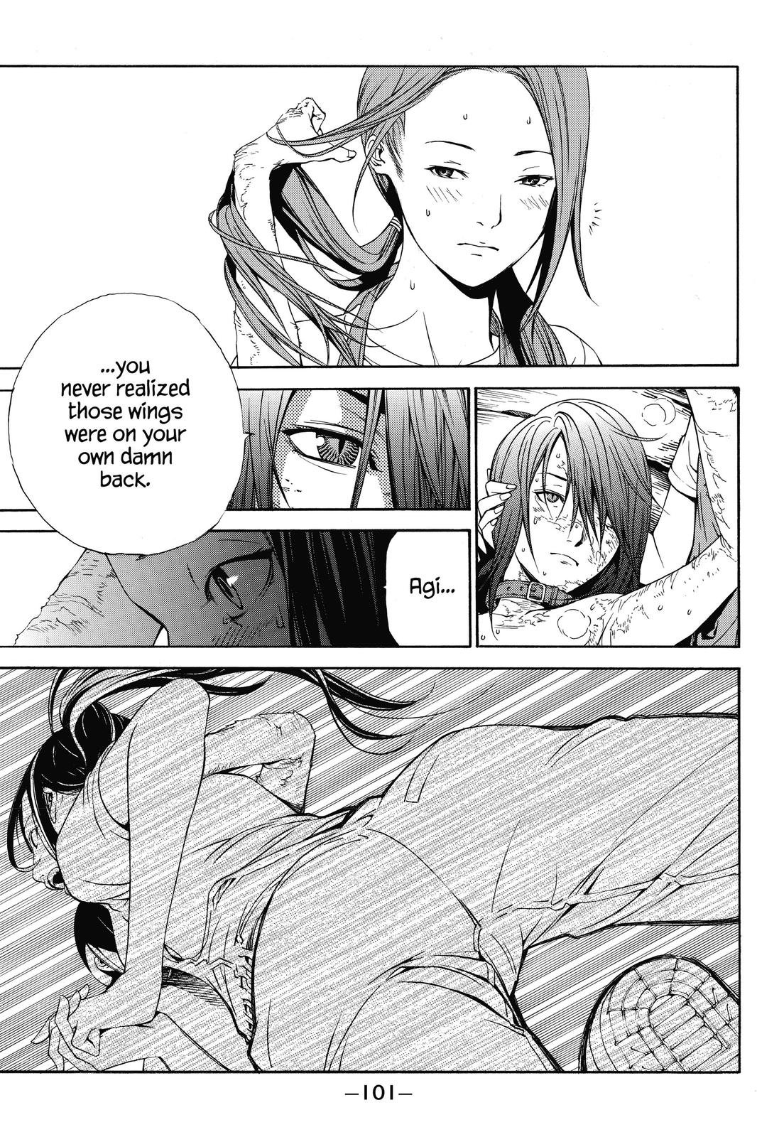 Read Air Gear Manga Online