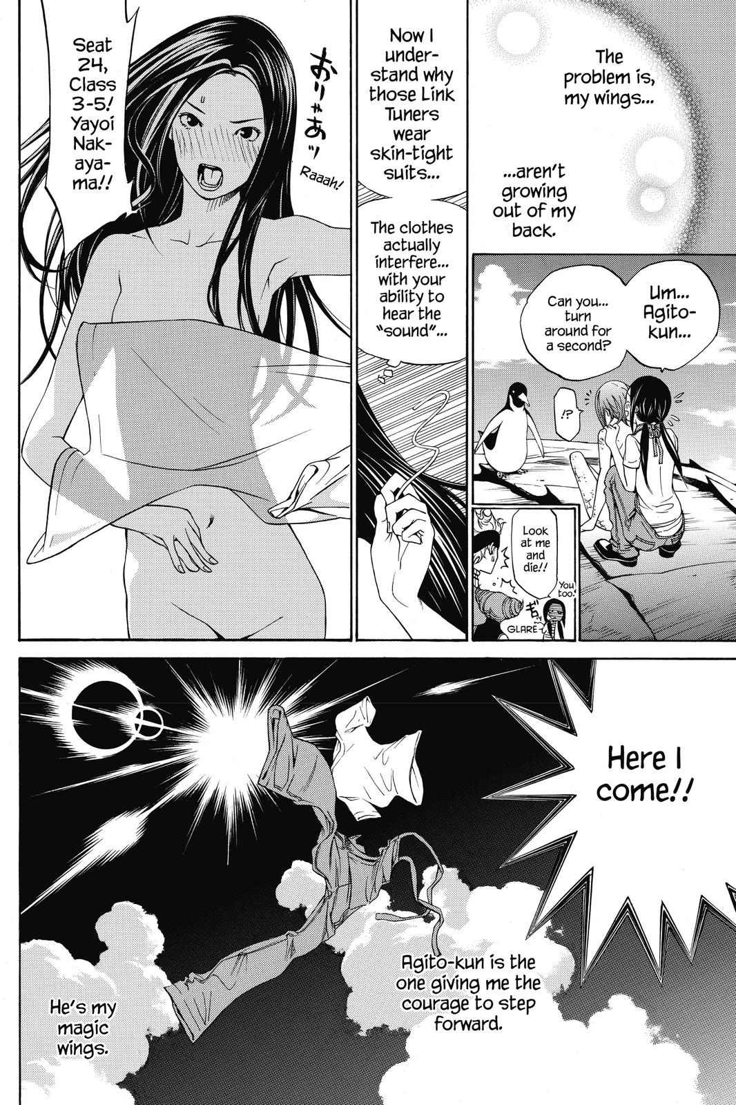 Read Air Gear Manga Online
