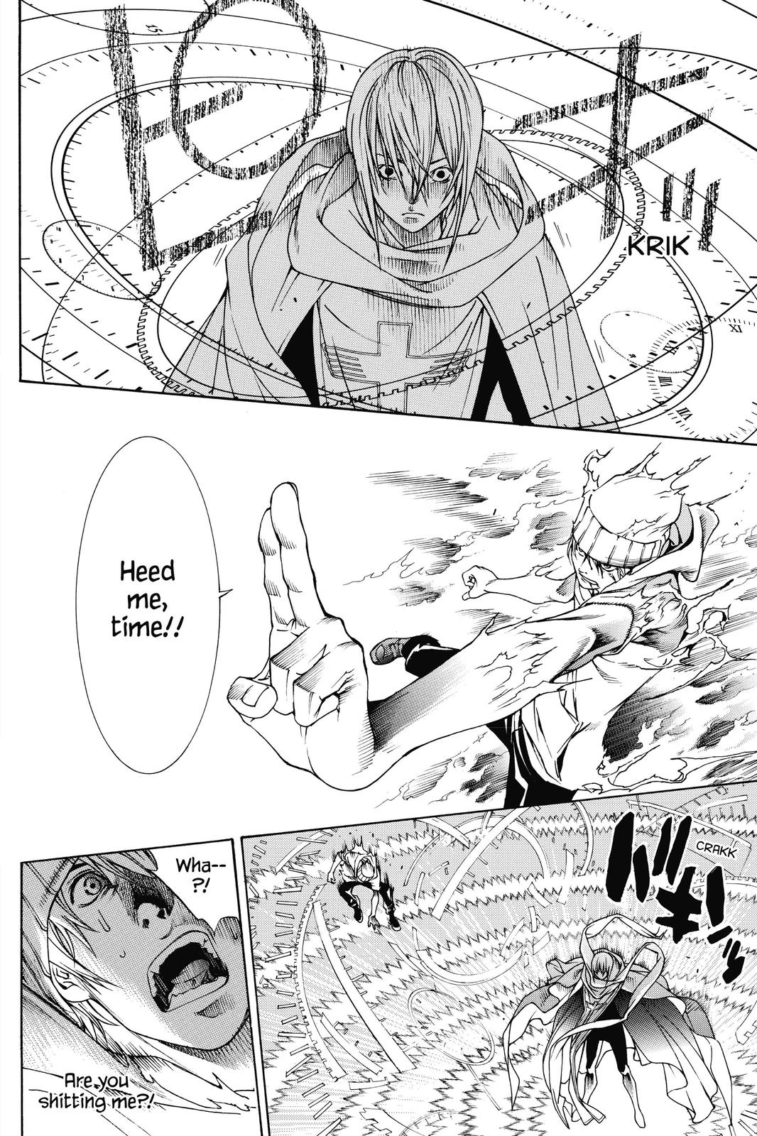 Read Air Gear Manga Online
