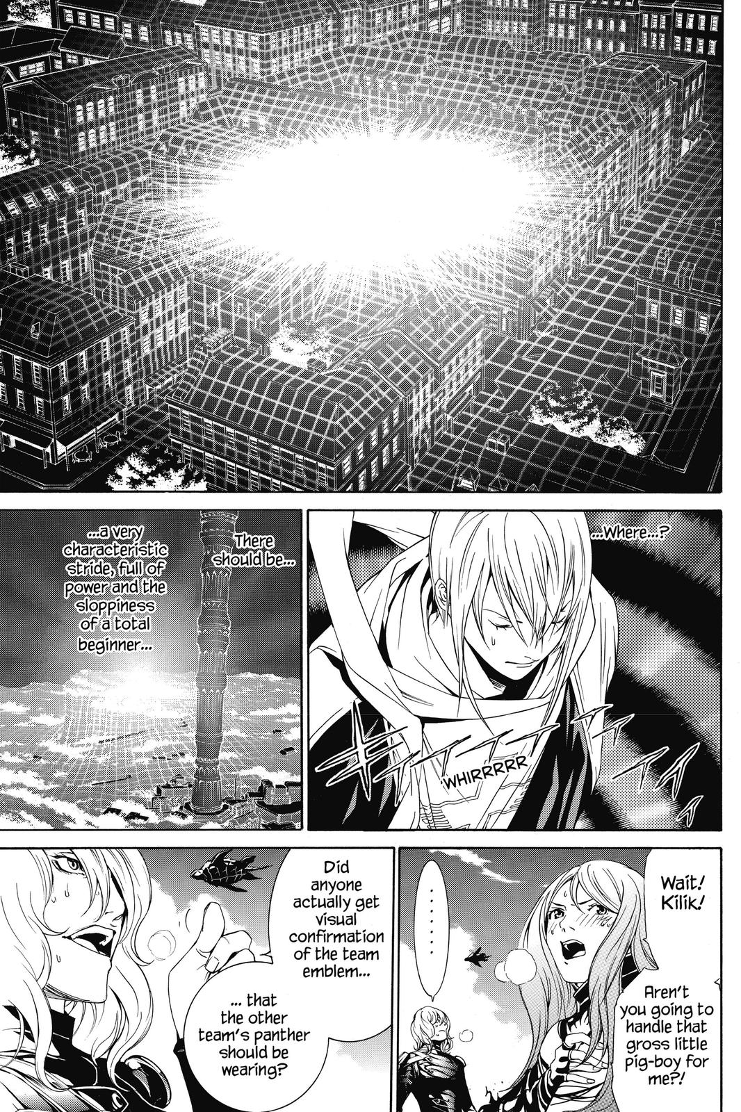 Read Air Gear Manga Online