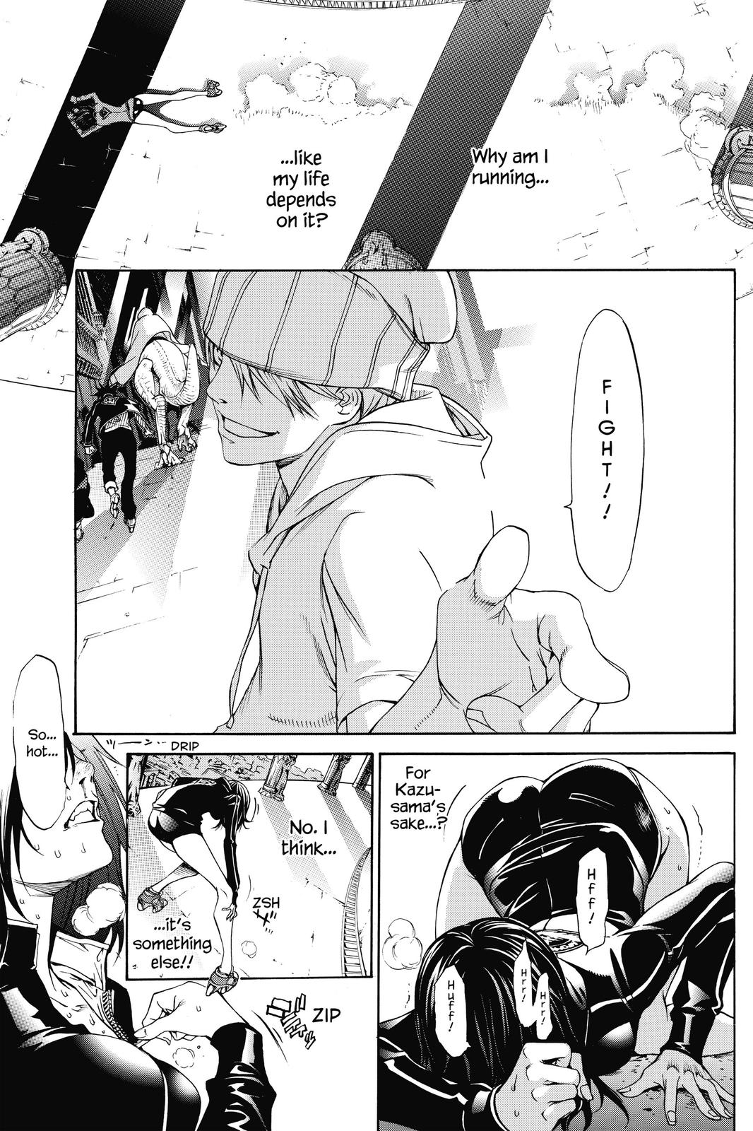 Read Air Gear Manga Online
