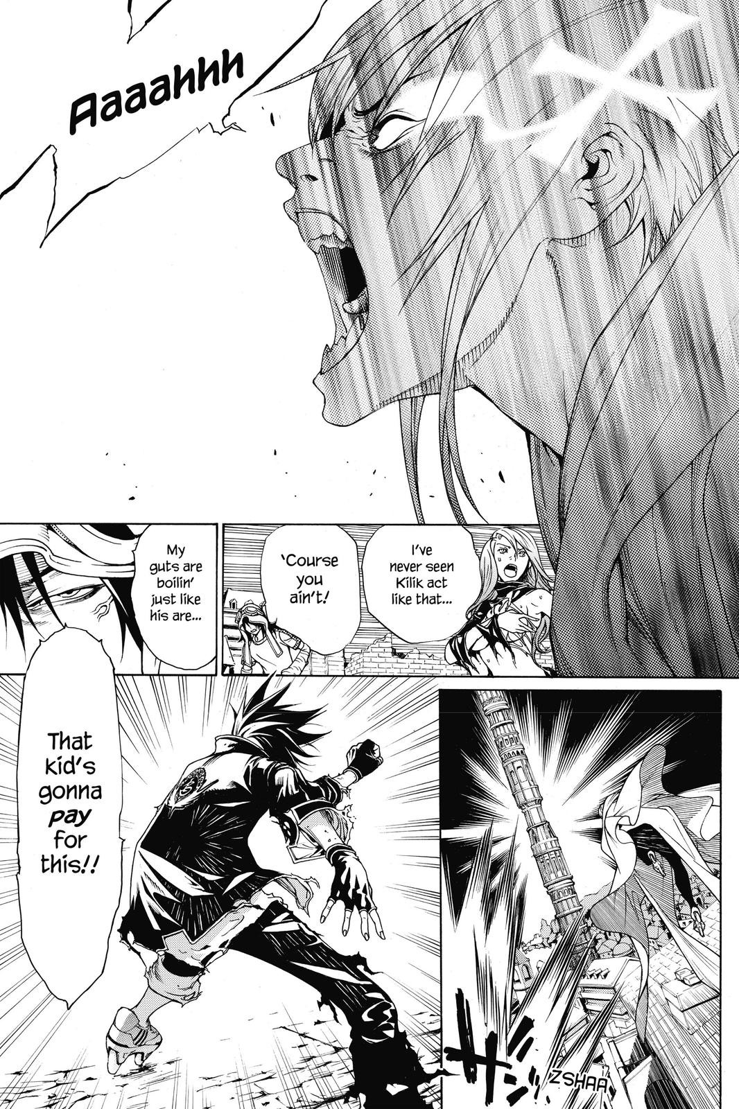 Read Air Gear Manga Online