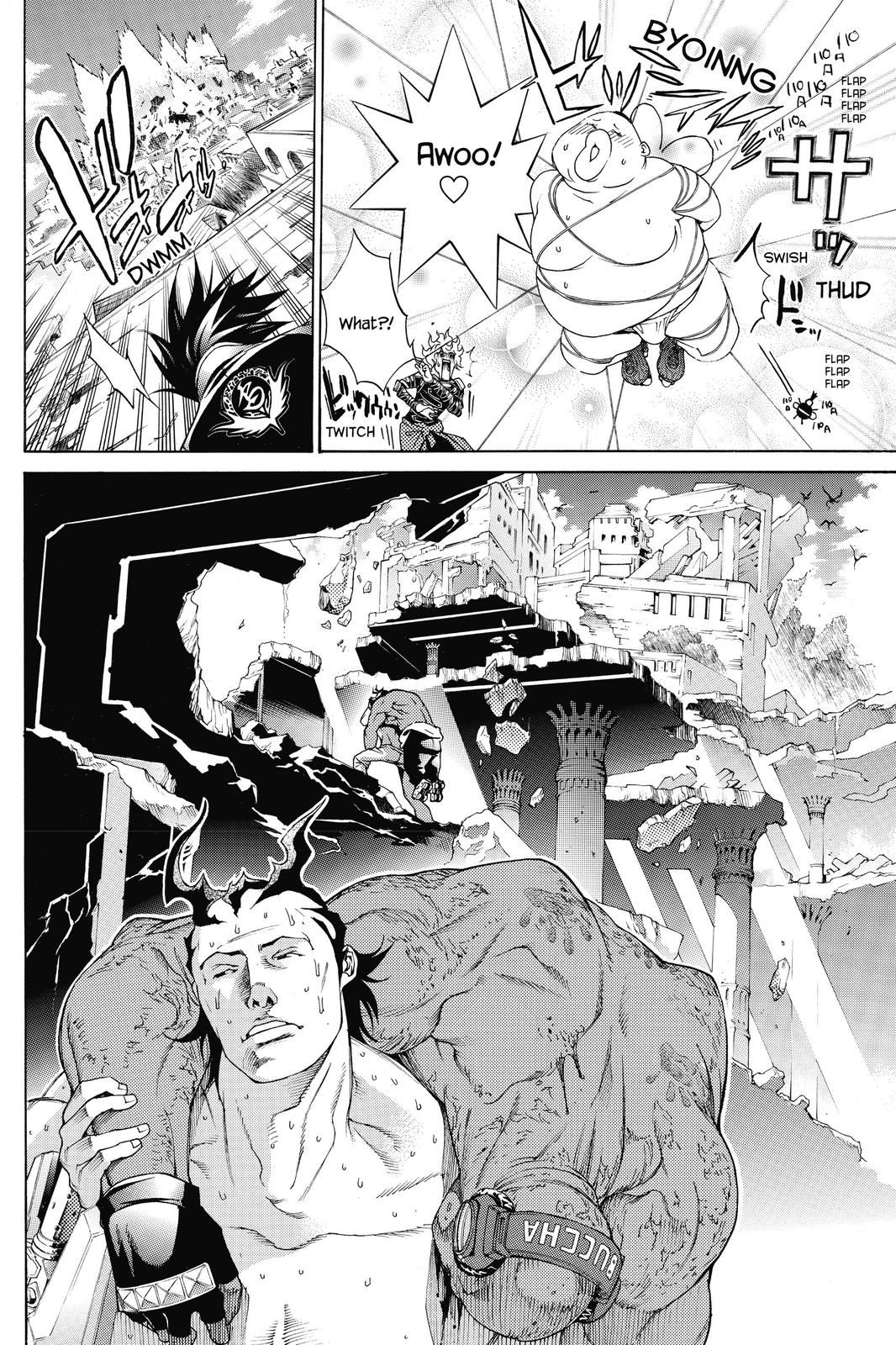 Read Air Gear Manga Online