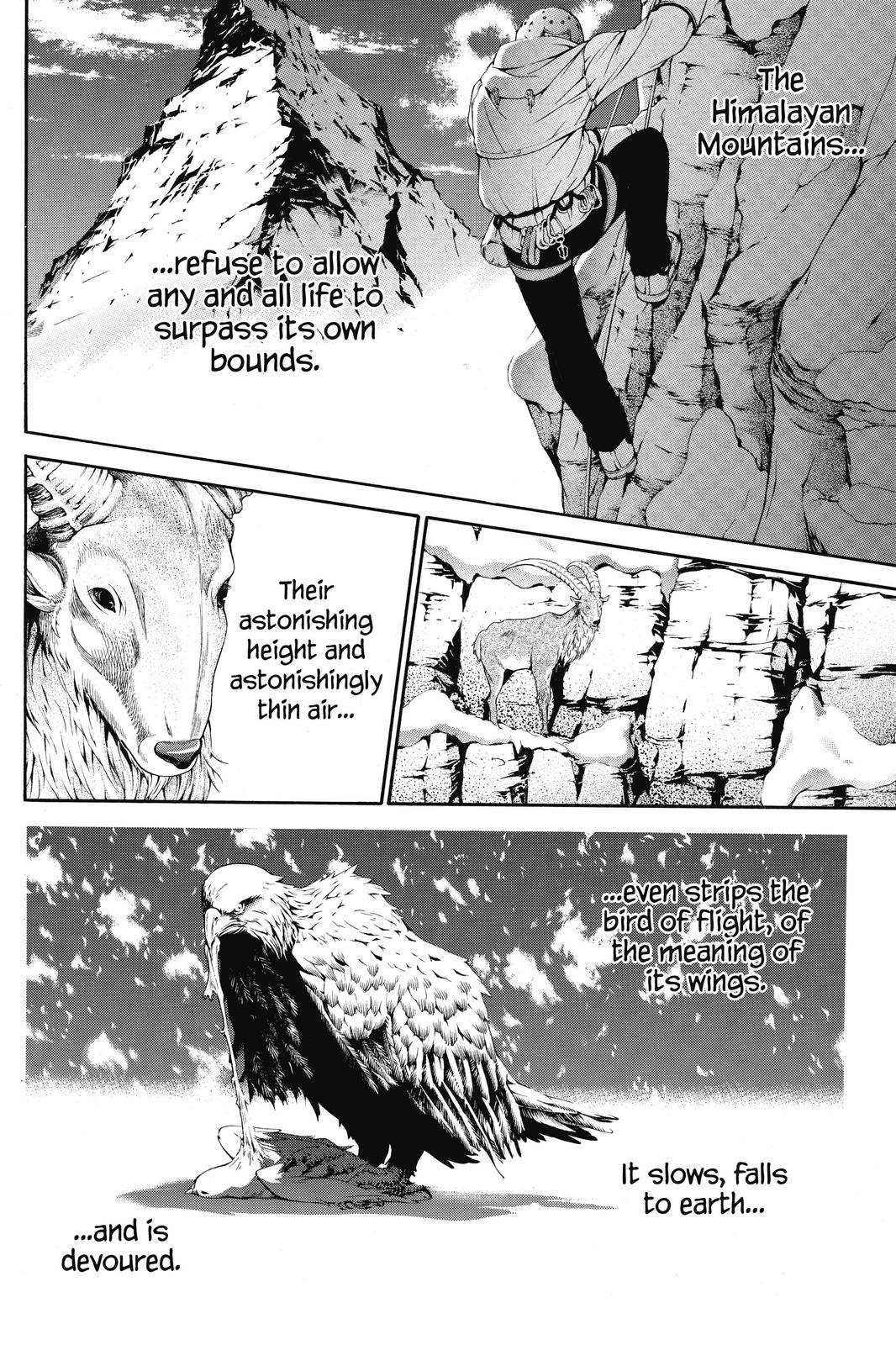 Read Air Gear Manga Online