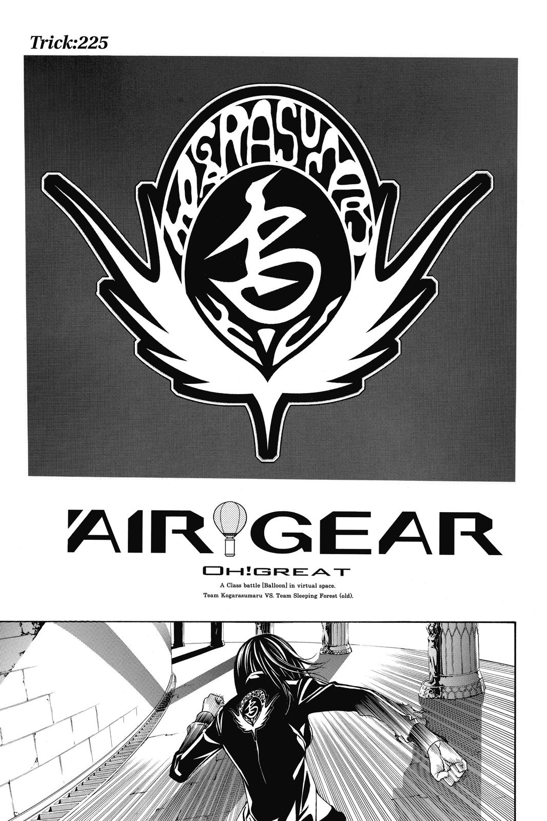 Read Air Gear Manga Online