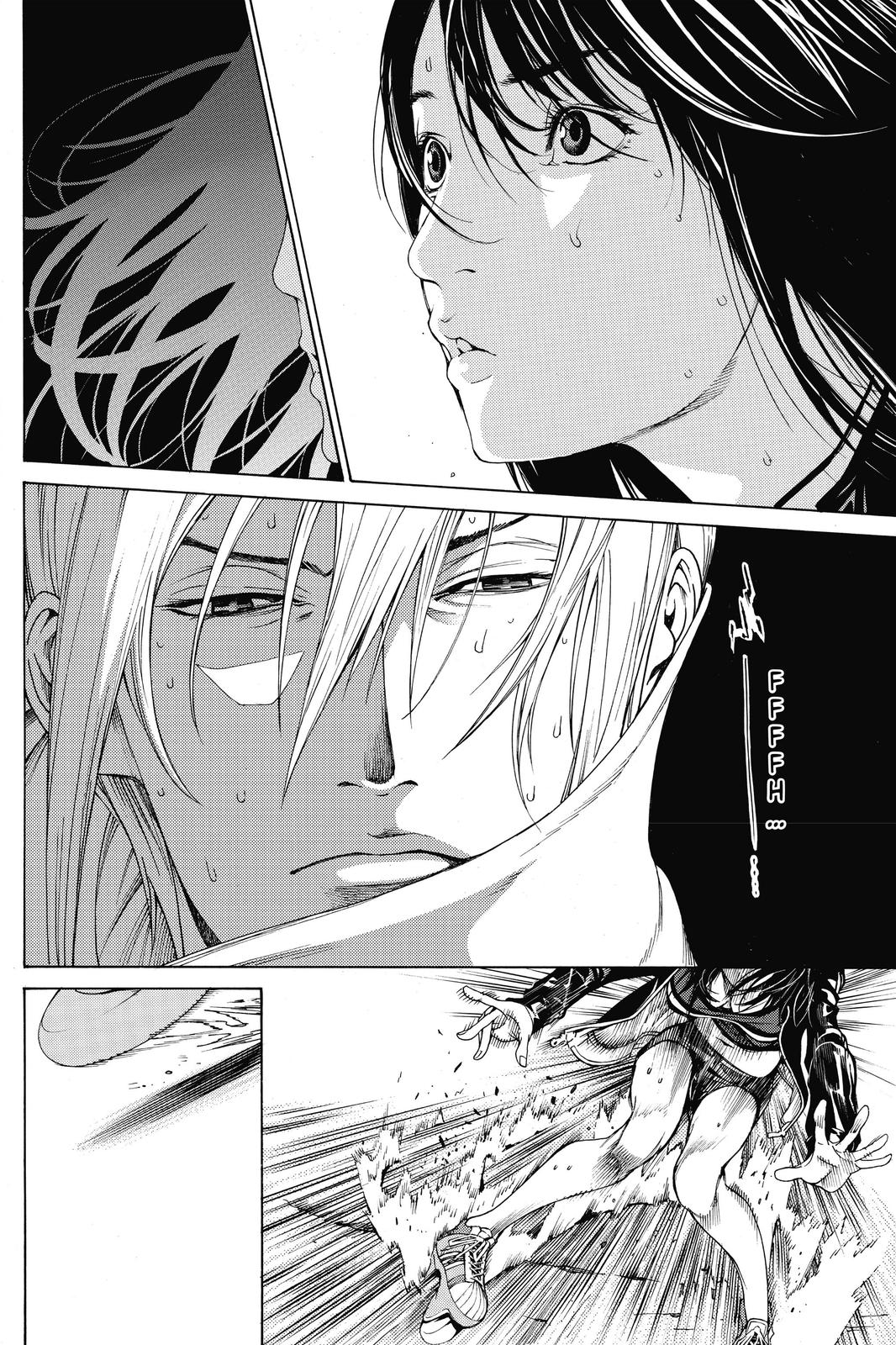 Read Air Gear Manga Online