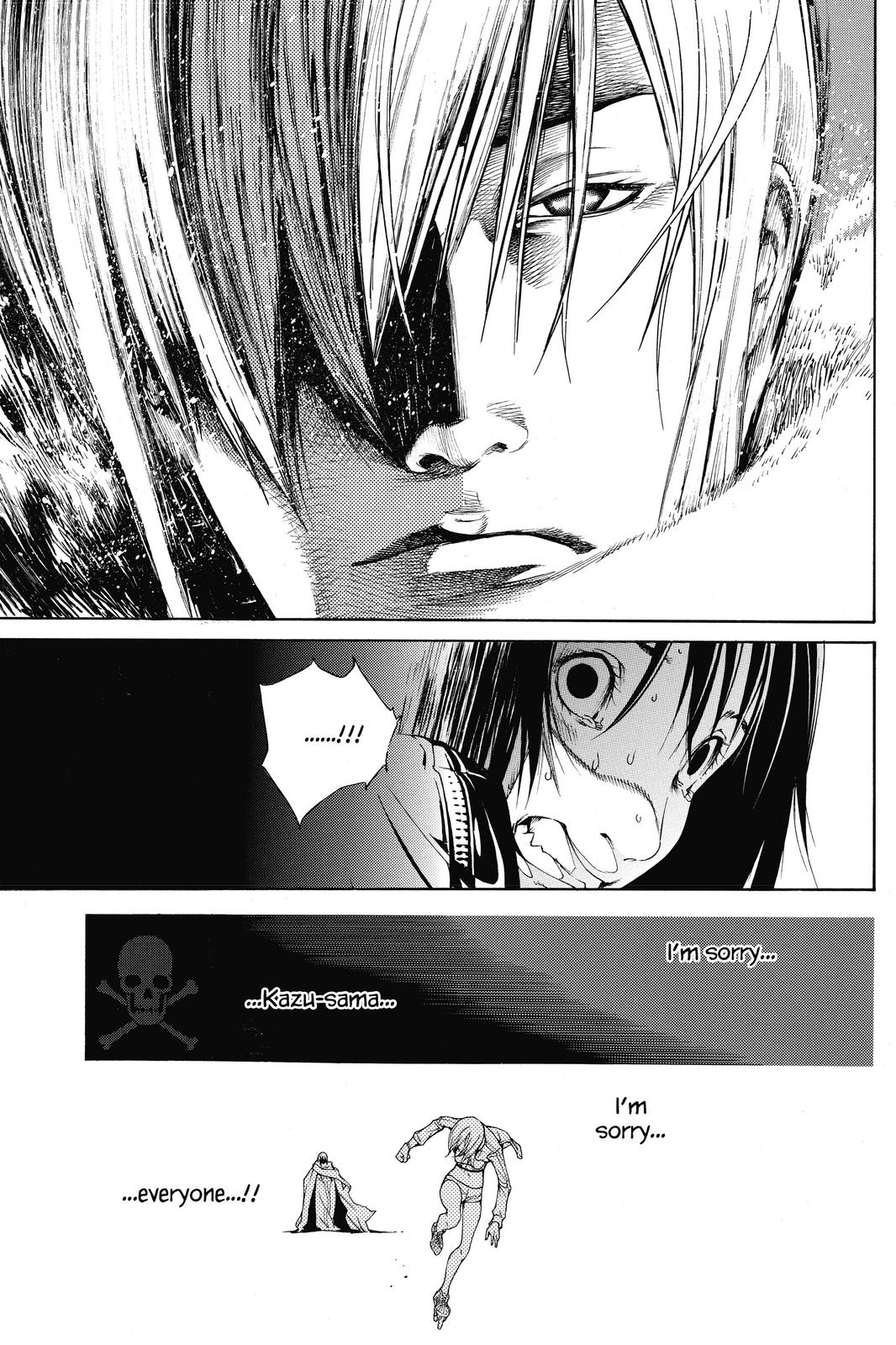 Read Air Gear Manga Online