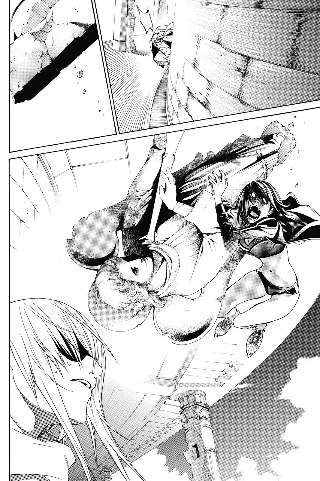 Read Air Gear Manga Online